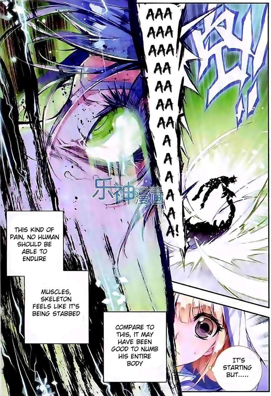 Page 21 of Chapter 43