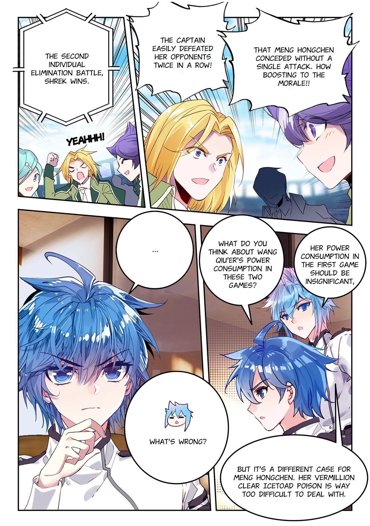 Page 8 of Chapter 431