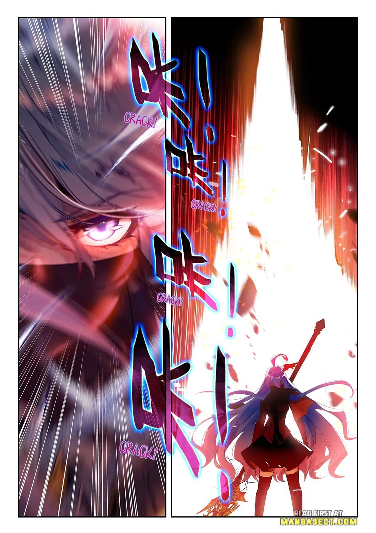 Page 1 of Chapter 433