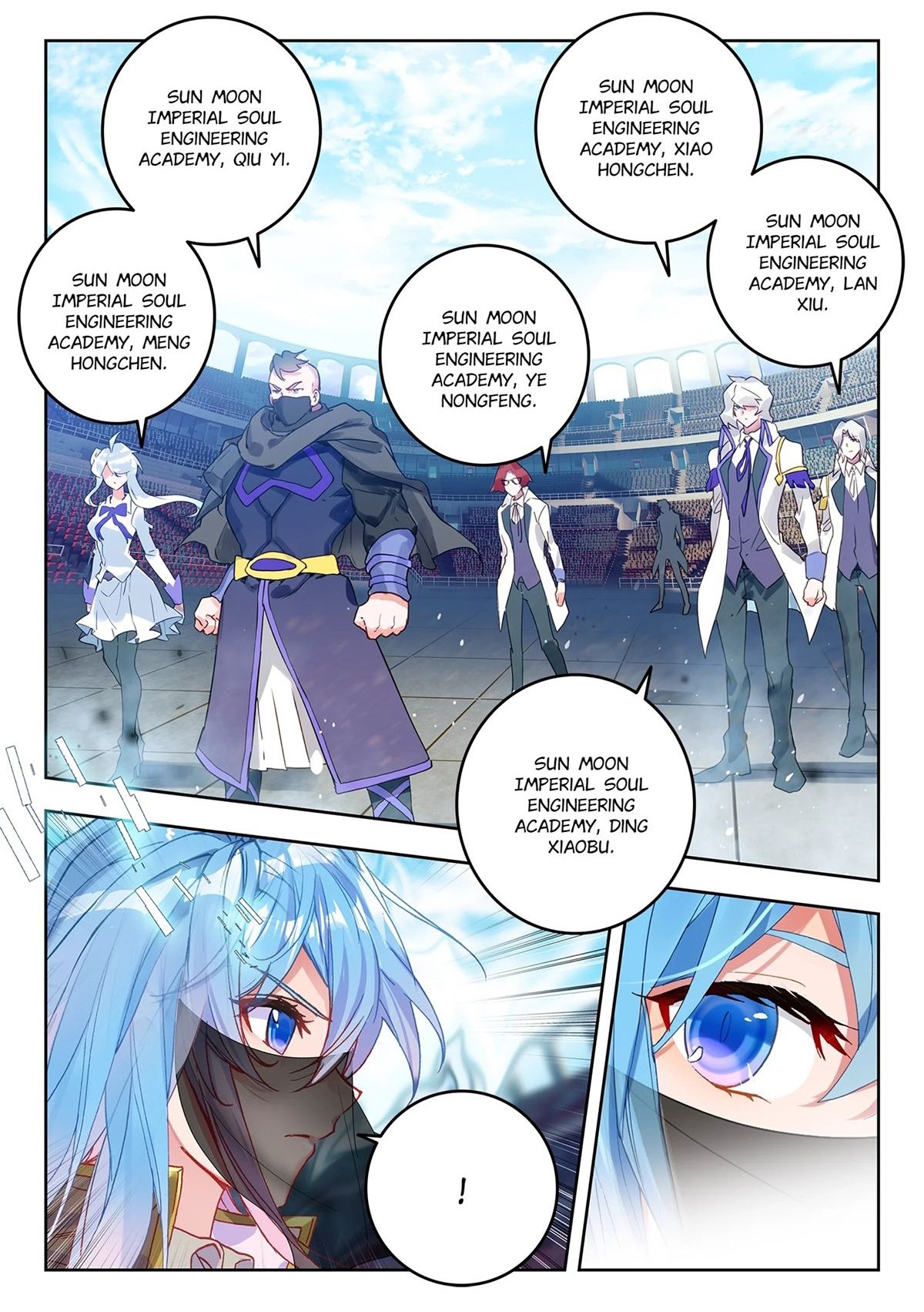 Page 3 of Chapter 434