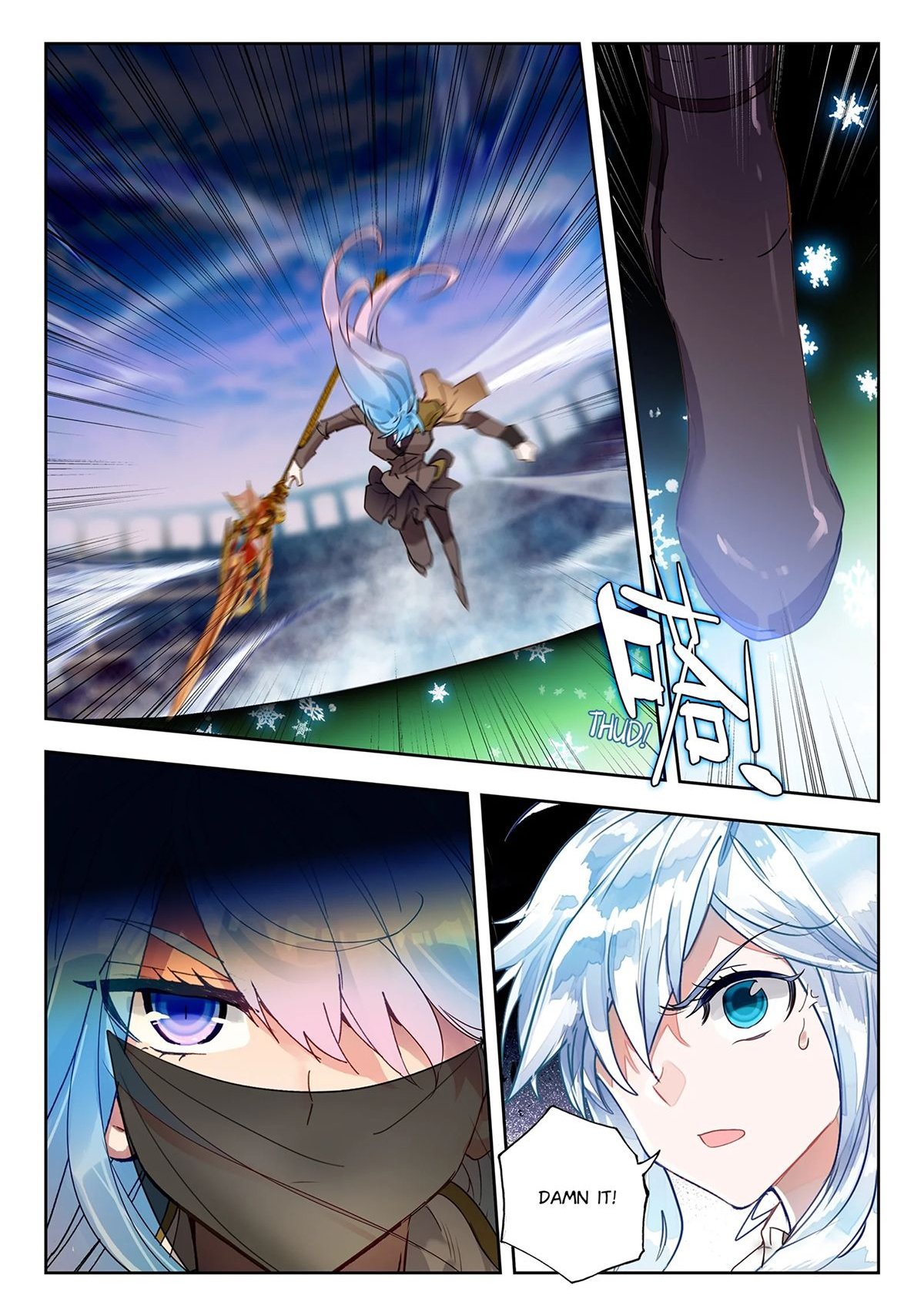 Page 2 of Chapter 435