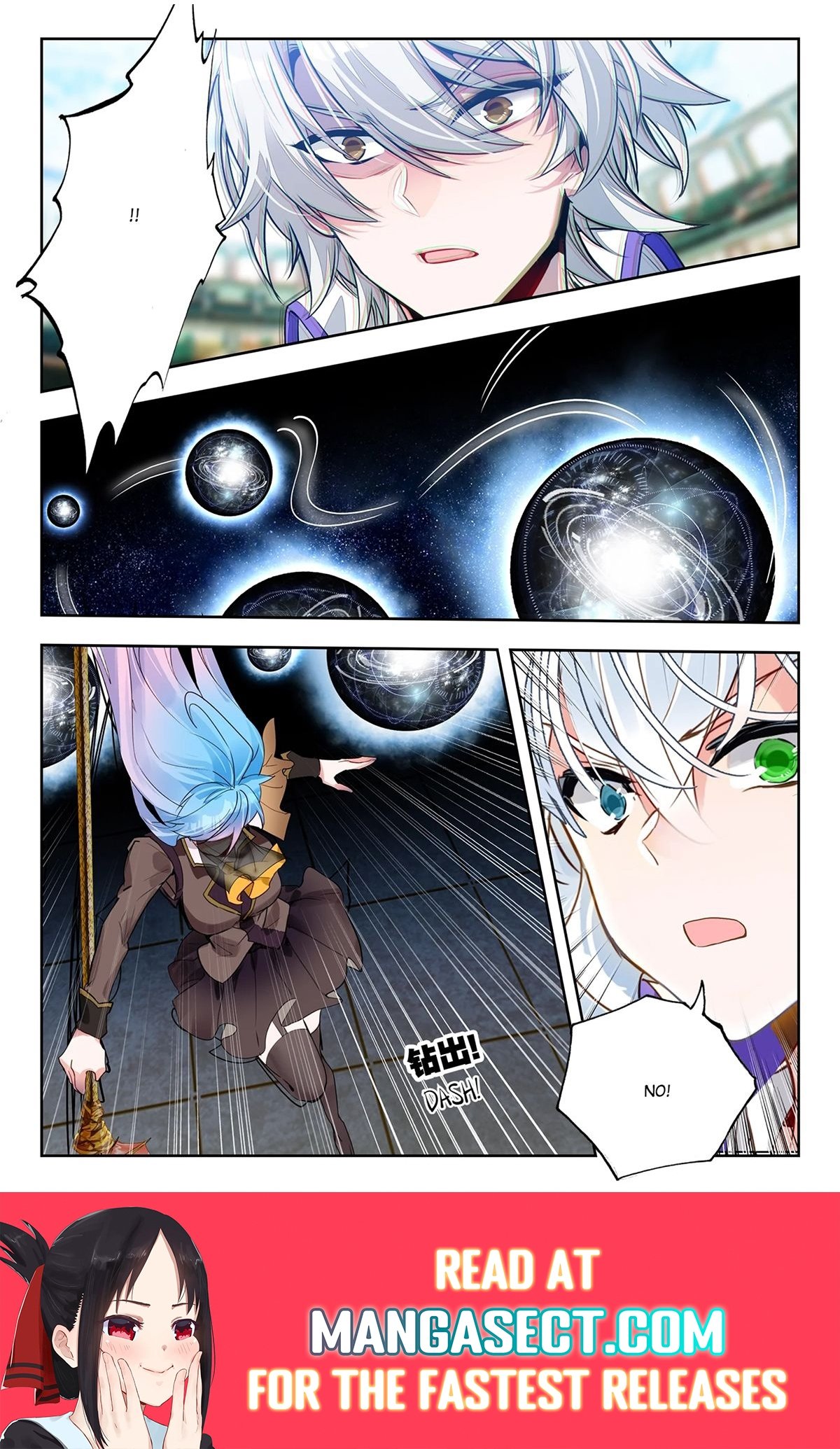 Page 8 of Chapter 436