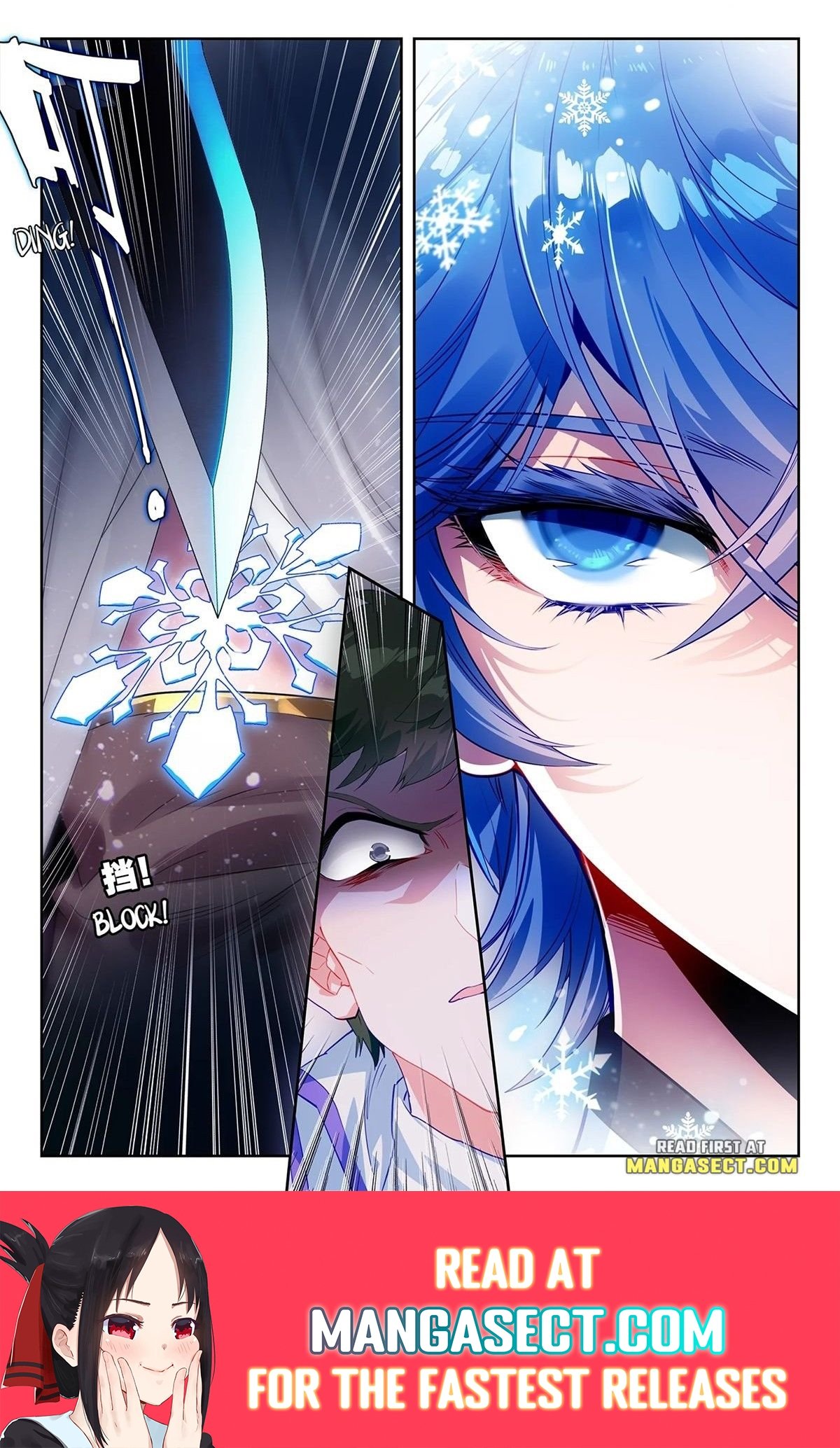 Page 9 of Chapter 439