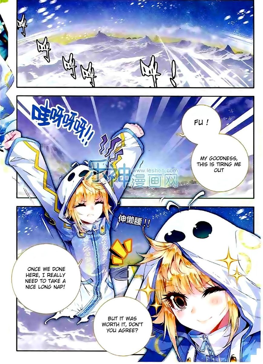 Page 2 of Chapter 44