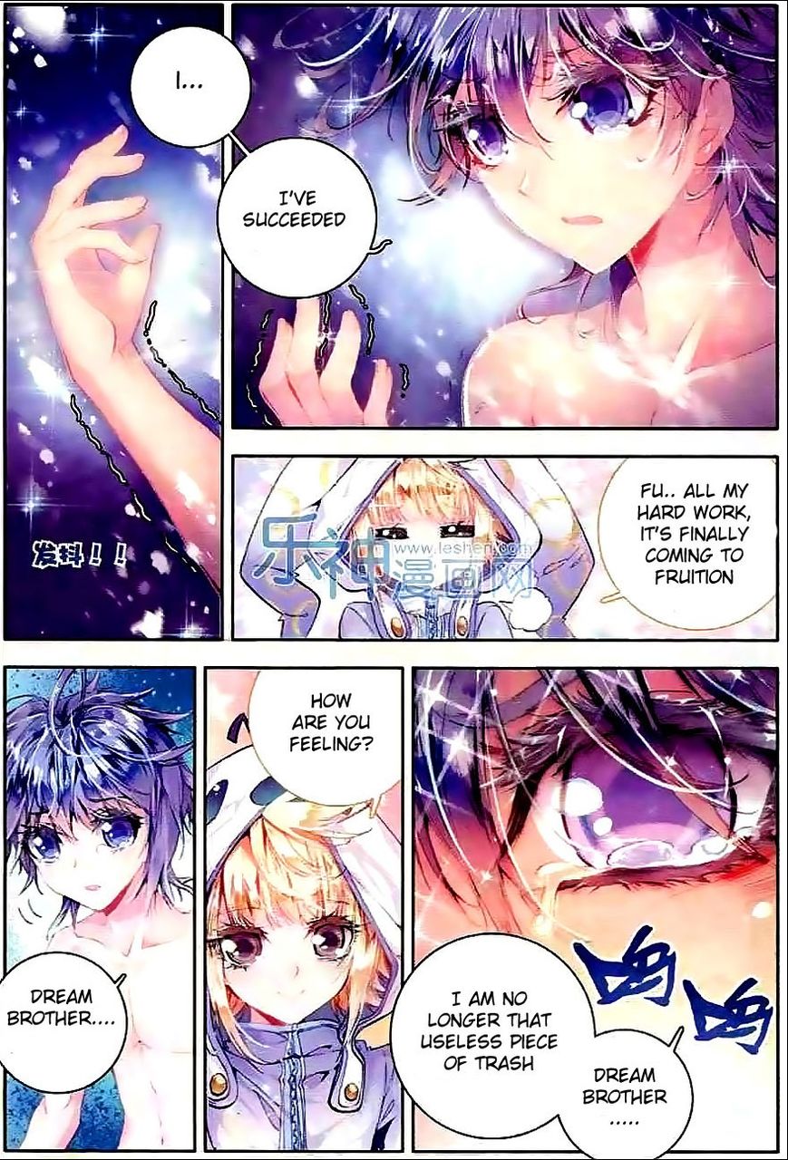 Page 16 of Chapter 44