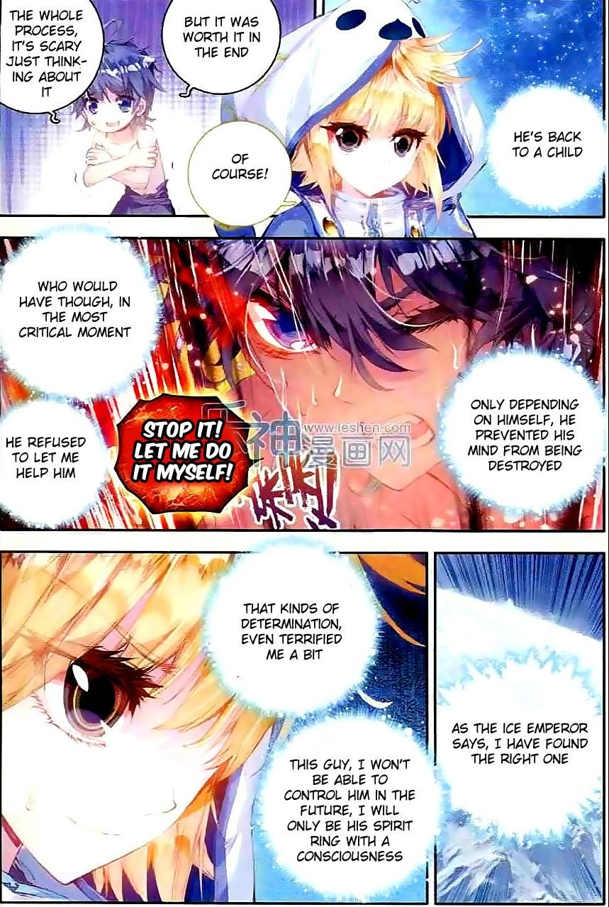 Page 18 of Chapter 44