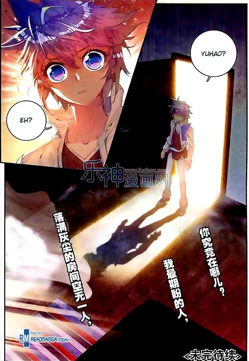 Page 21 of Chapter 44
