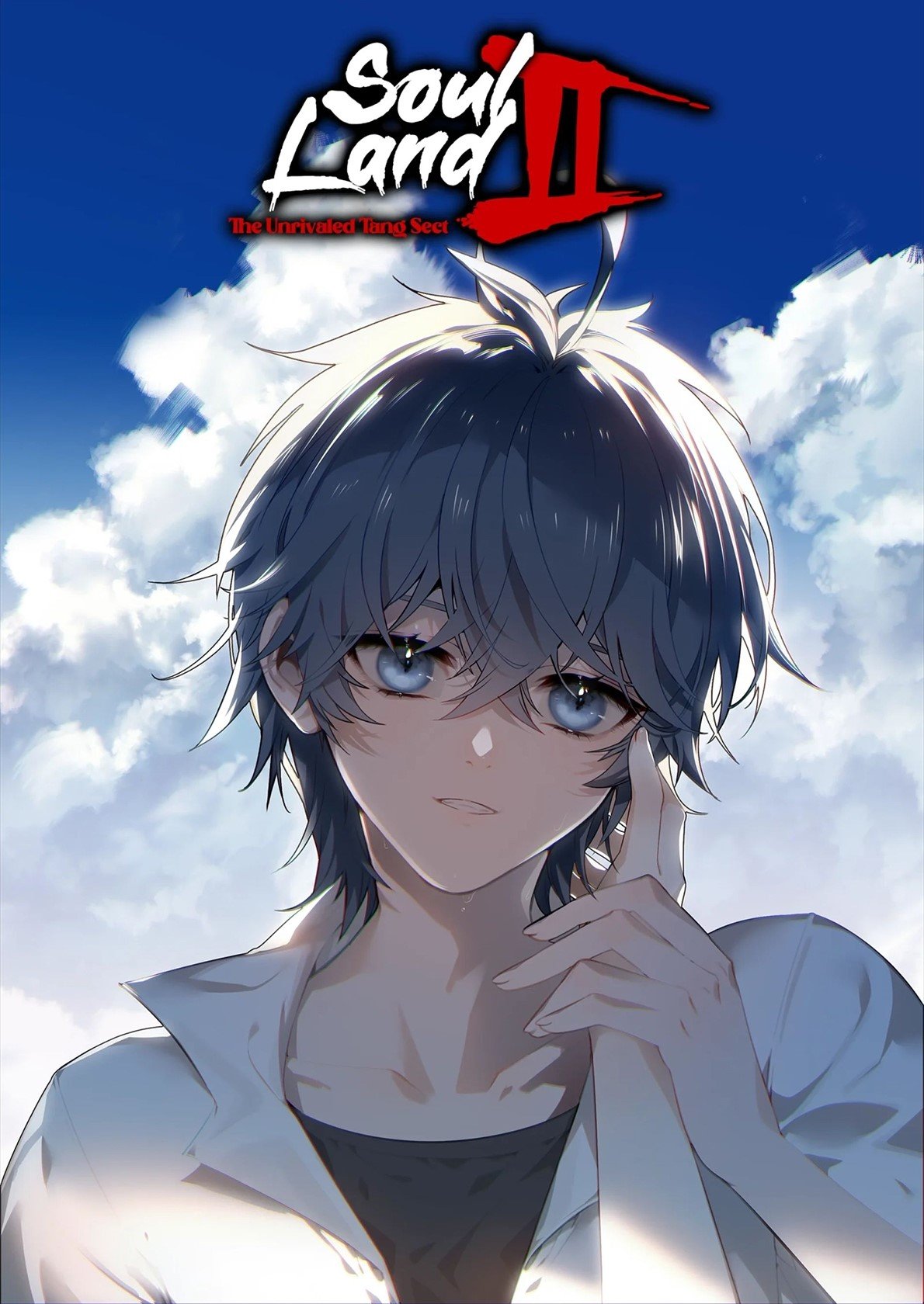 Page 1 of Chapter 440