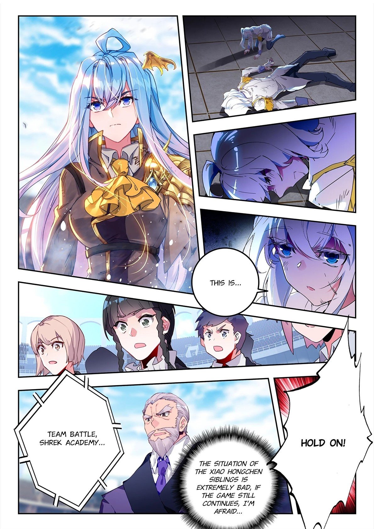 Page 2 of Chapter 444