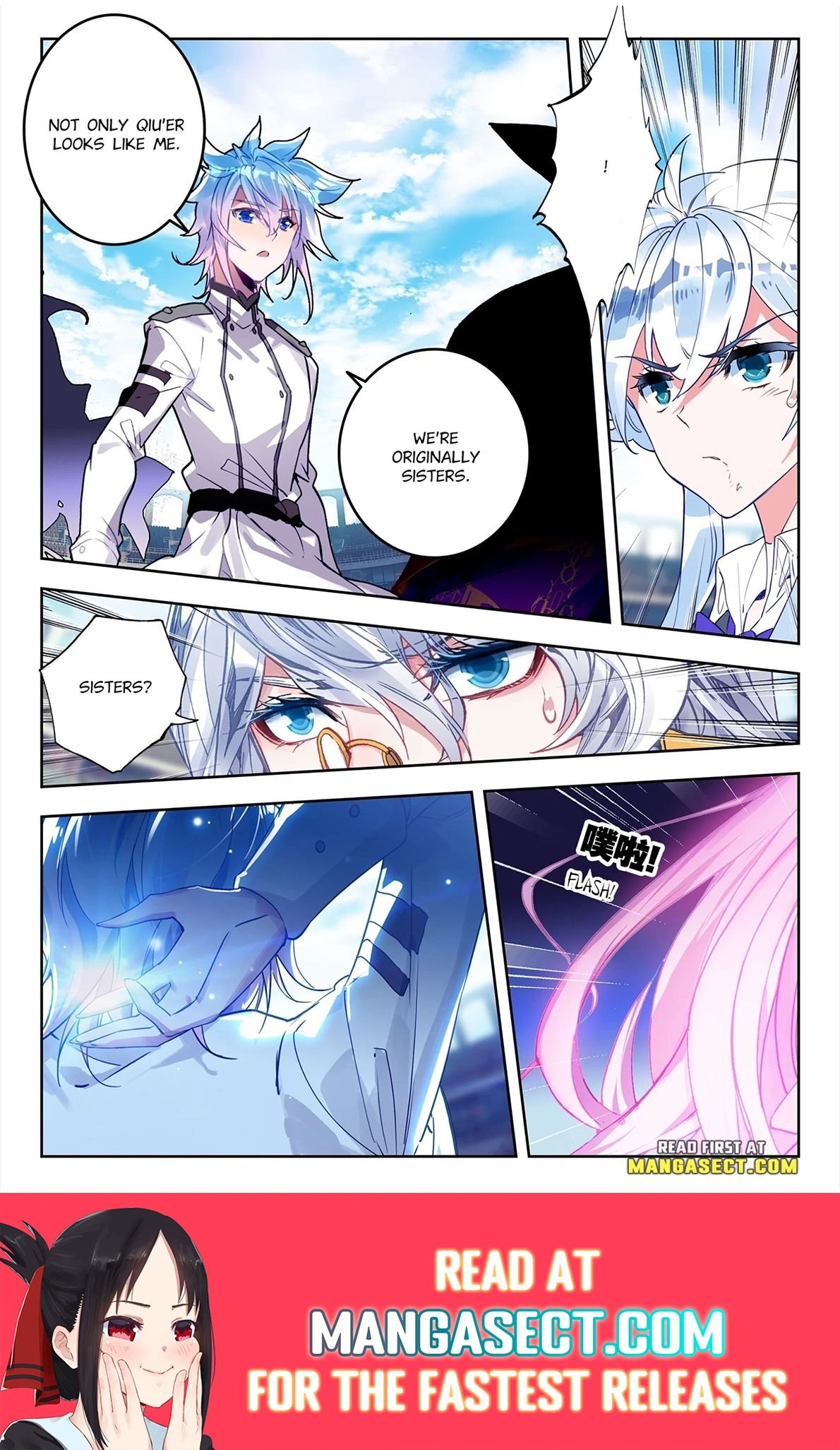 Page 8 of Chapter 444