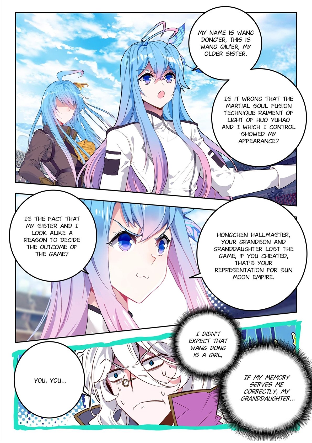 Page 3 of Chapter 445