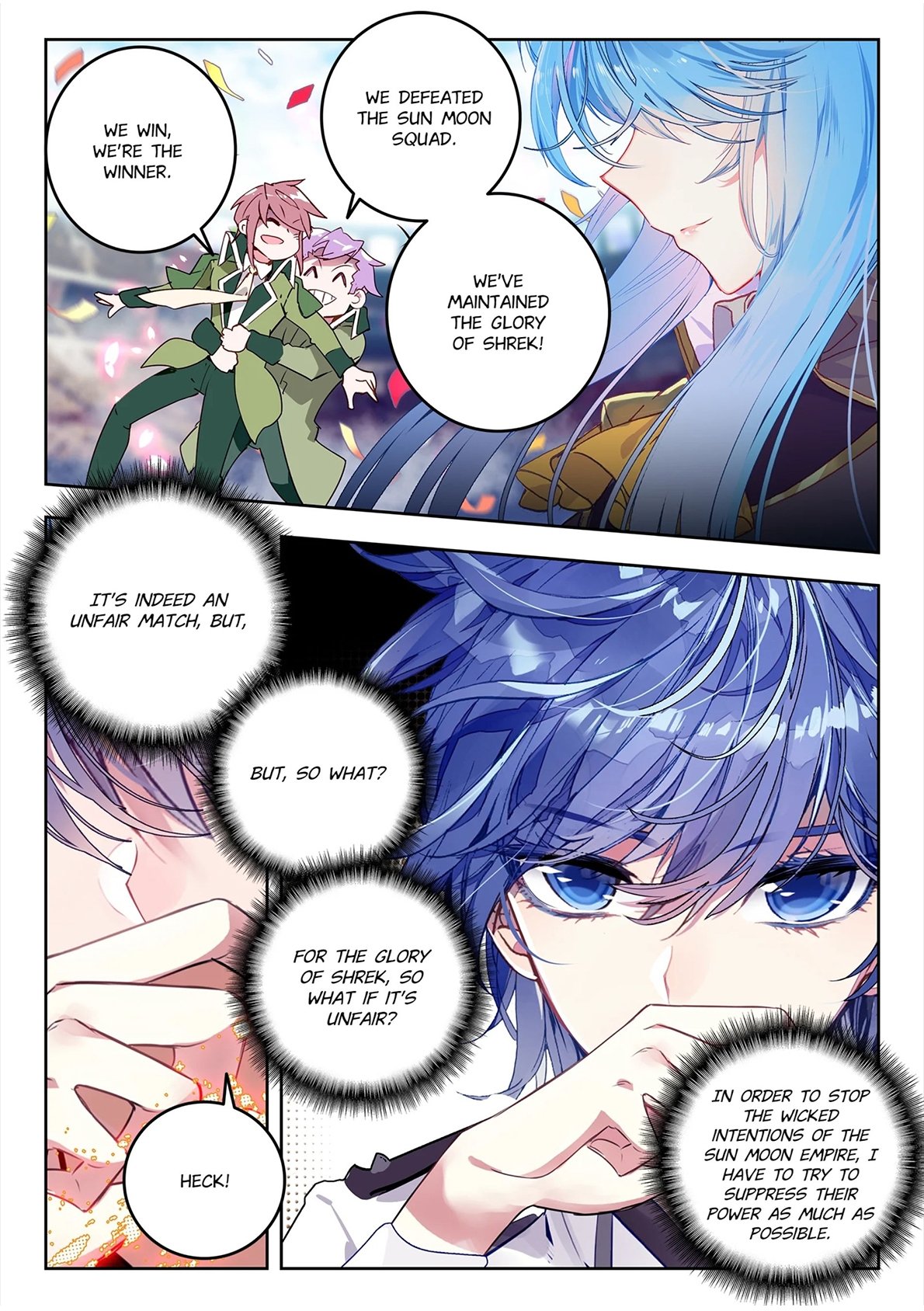 Page 5 of Chapter 445