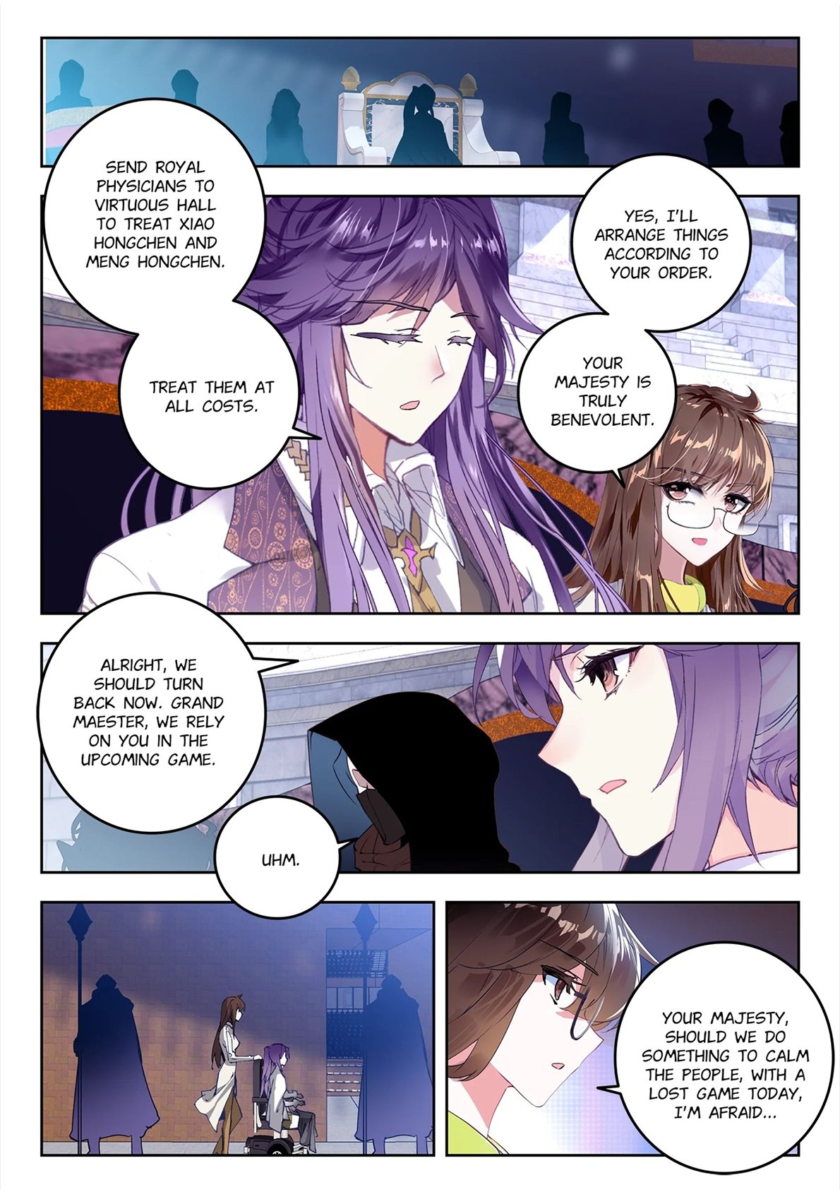 Page 7 of Chapter 445