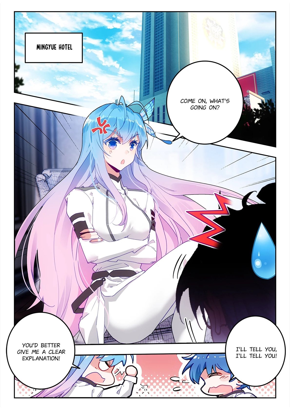 Page 2 of Chapter 446