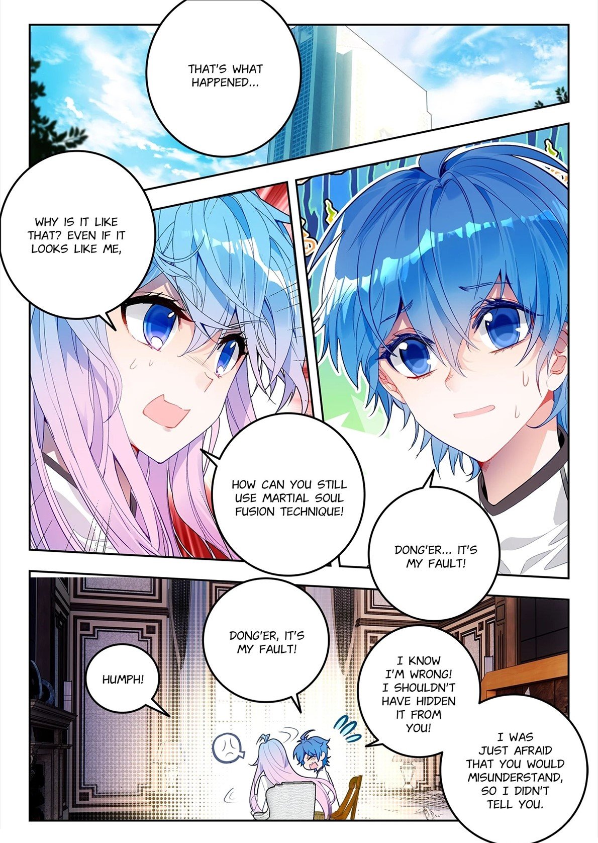 Page 3 of Chapter 446
