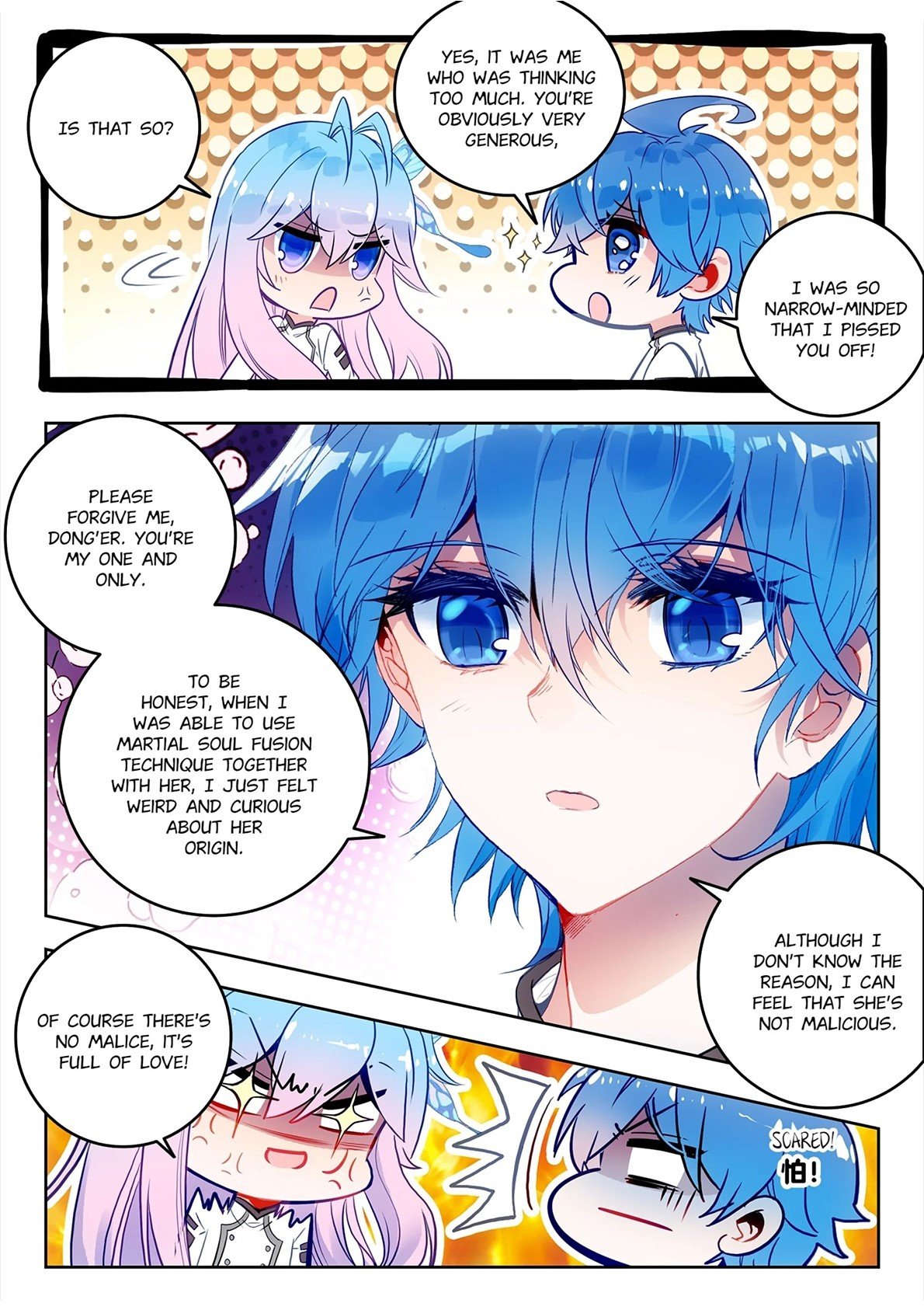 Page 4 of Chapter 446