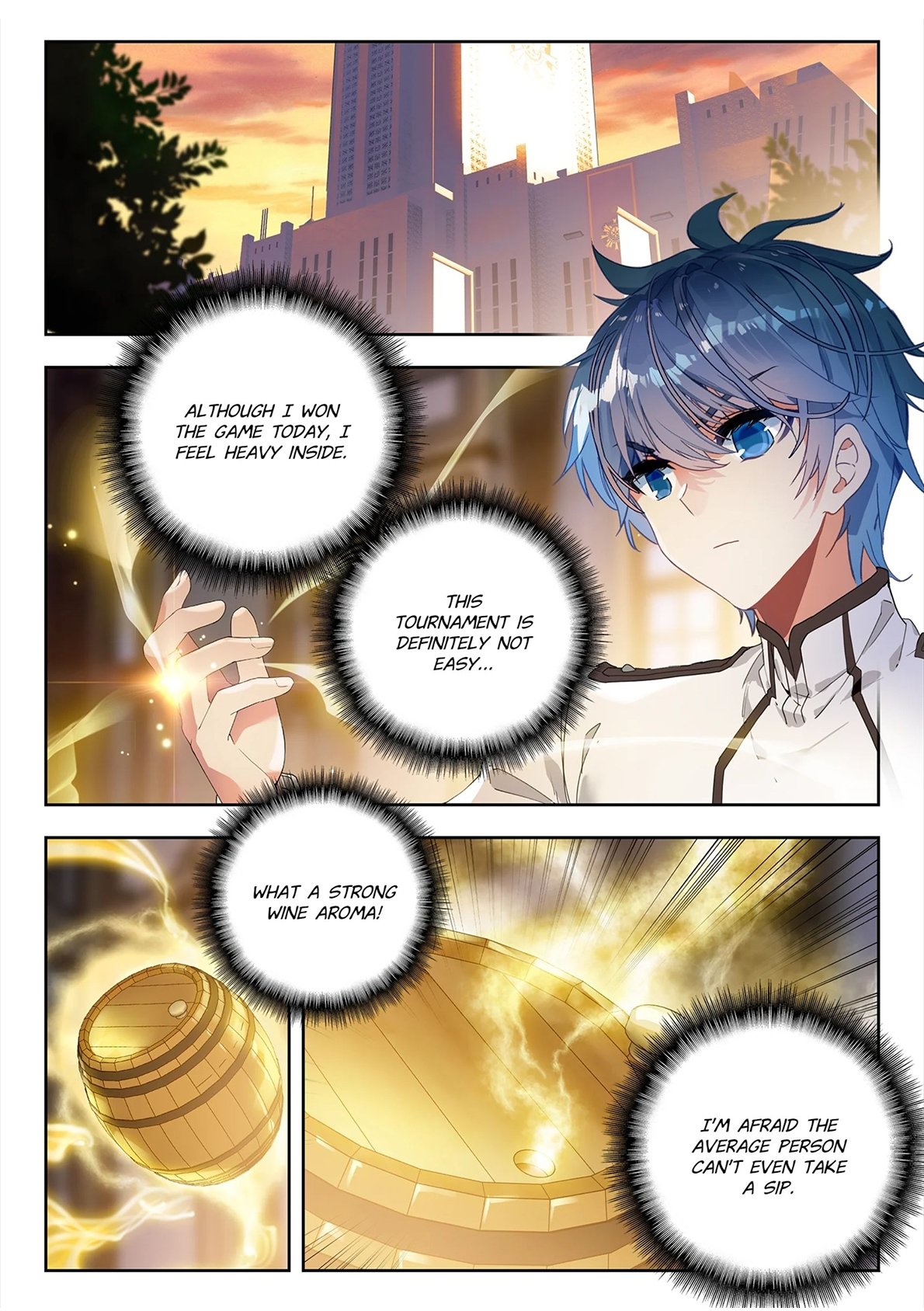 Page 7 of Chapter 446