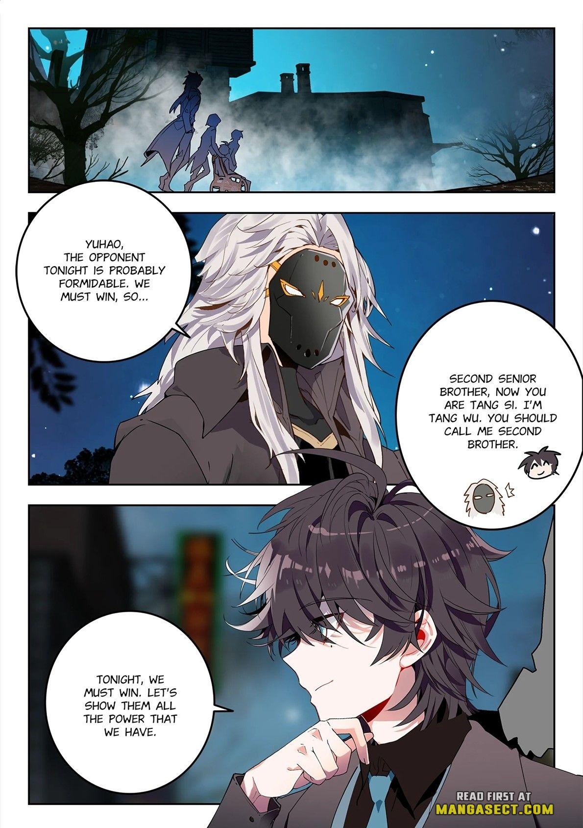 Page 2 of Chapter 447