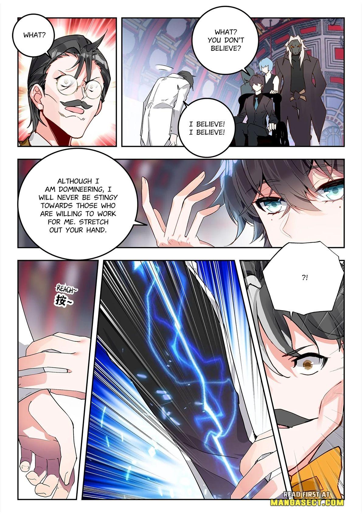 Page 5 of Chapter 447