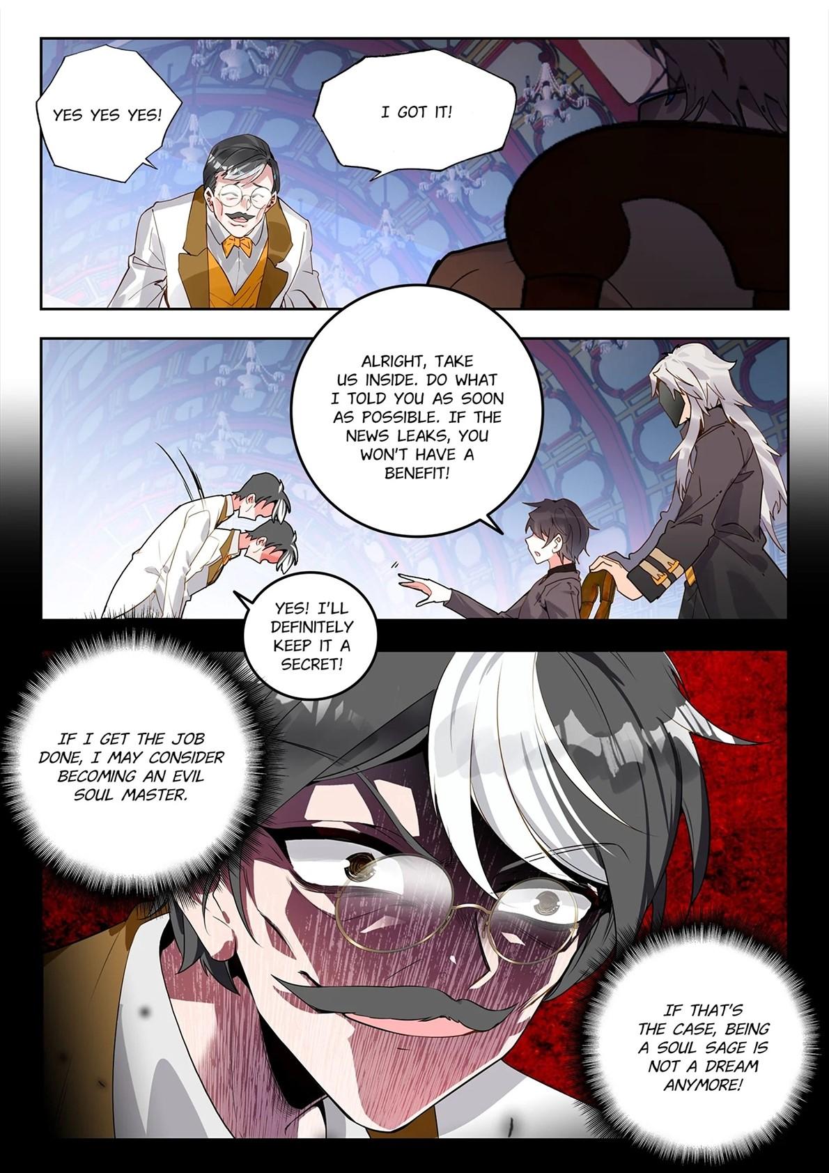 Page 8 of Chapter 447