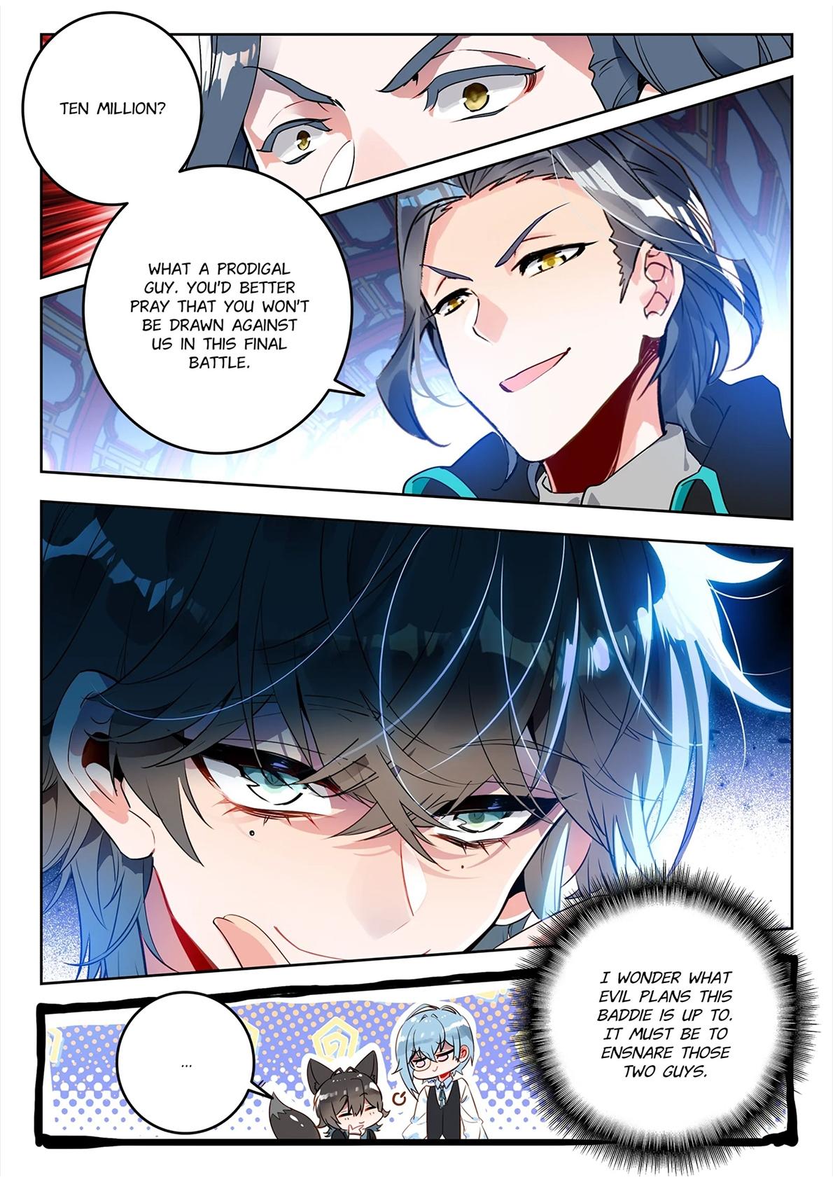 Page 3 of Chapter 448
