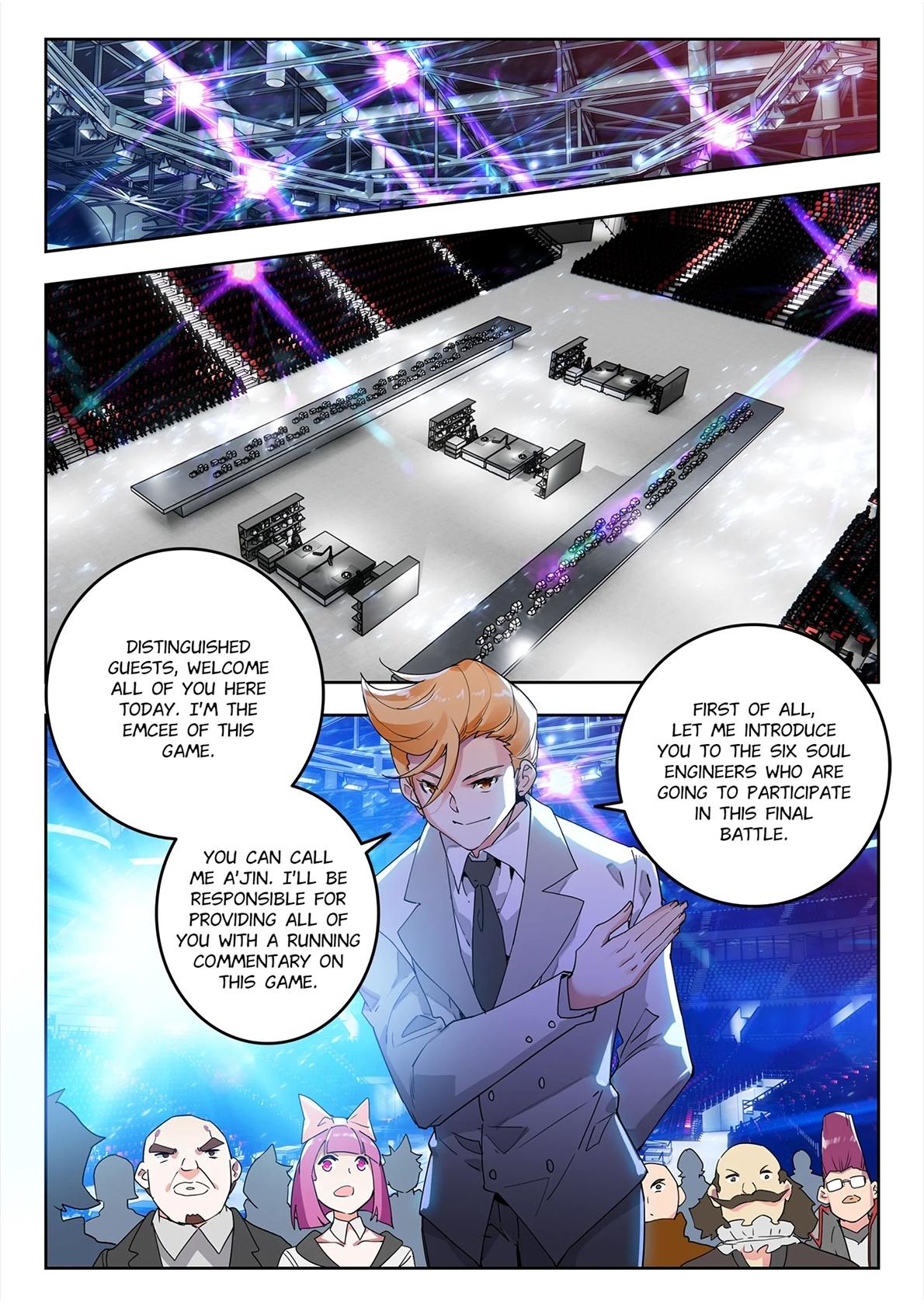 Page 4 of Chapter 448
