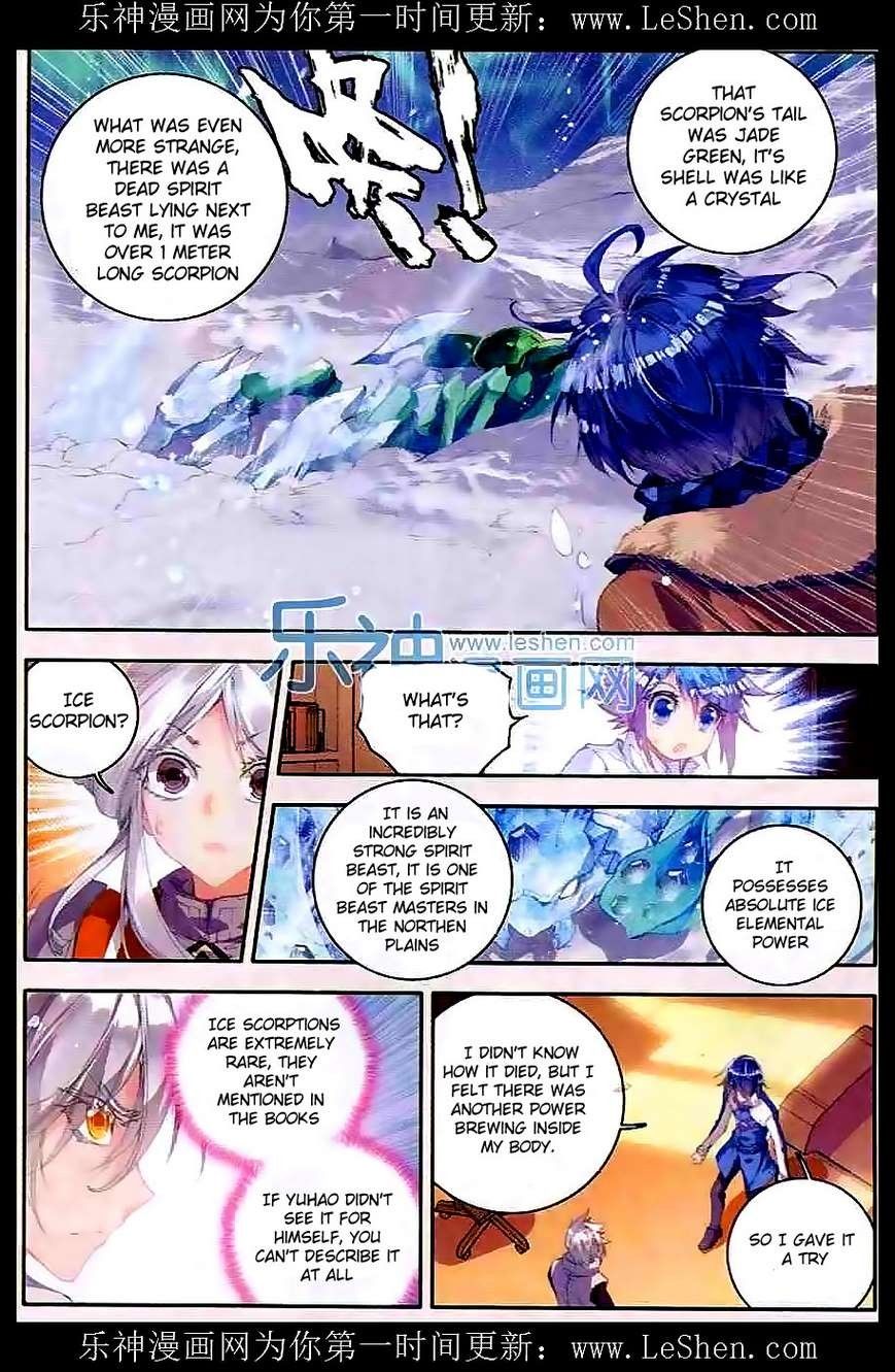 Page 15 of Chapter 45