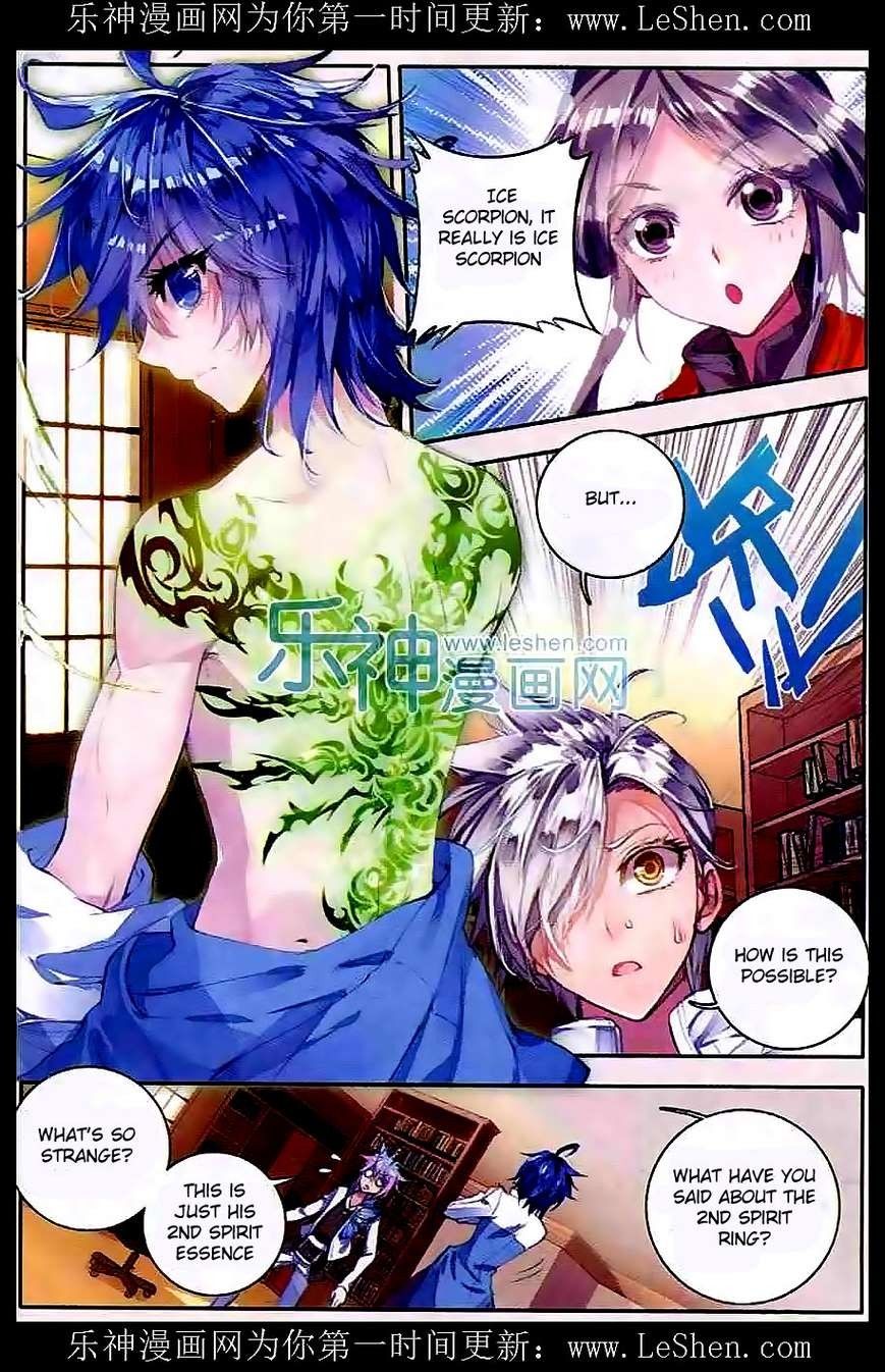 Page 17 of Chapter 45
