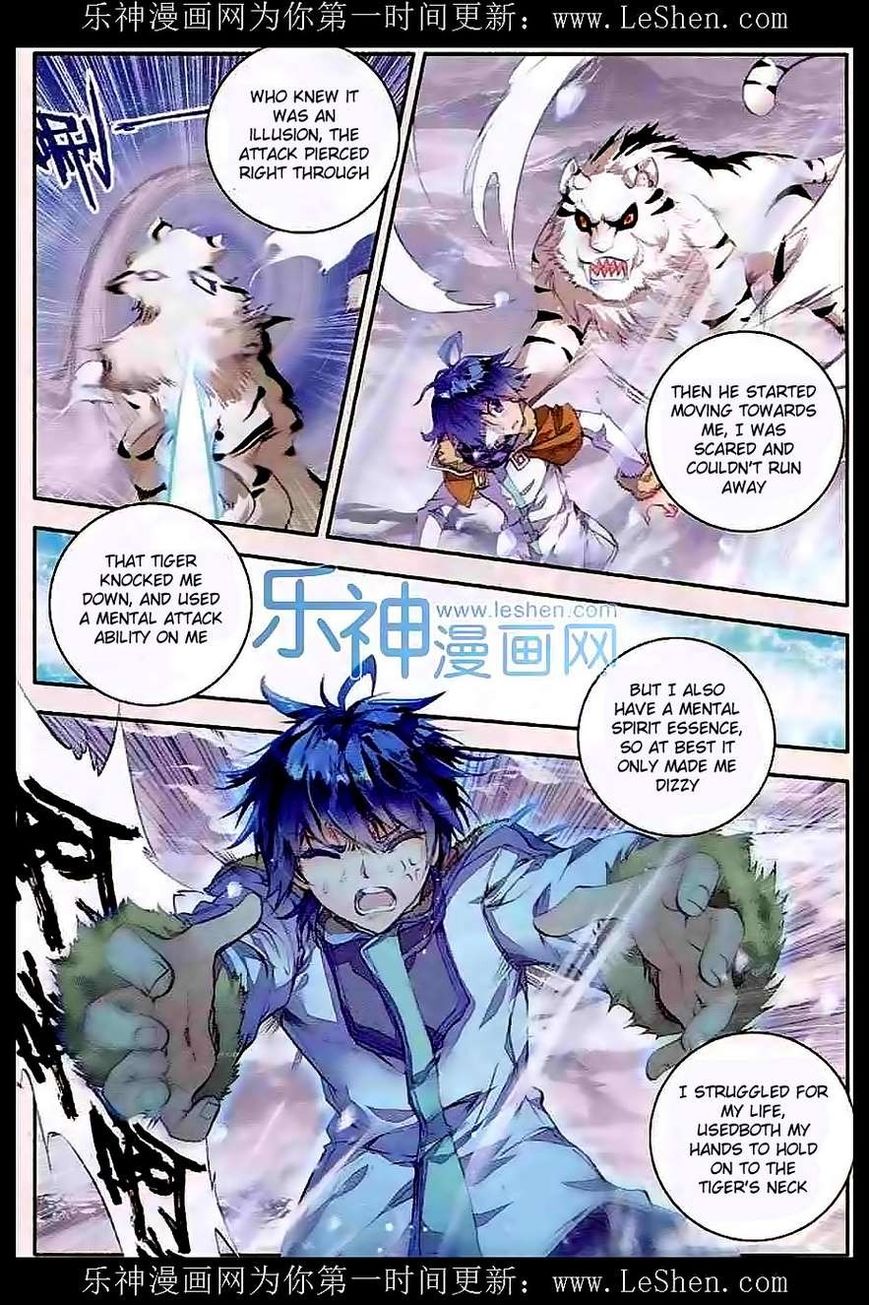 Page 21 of Chapter 45