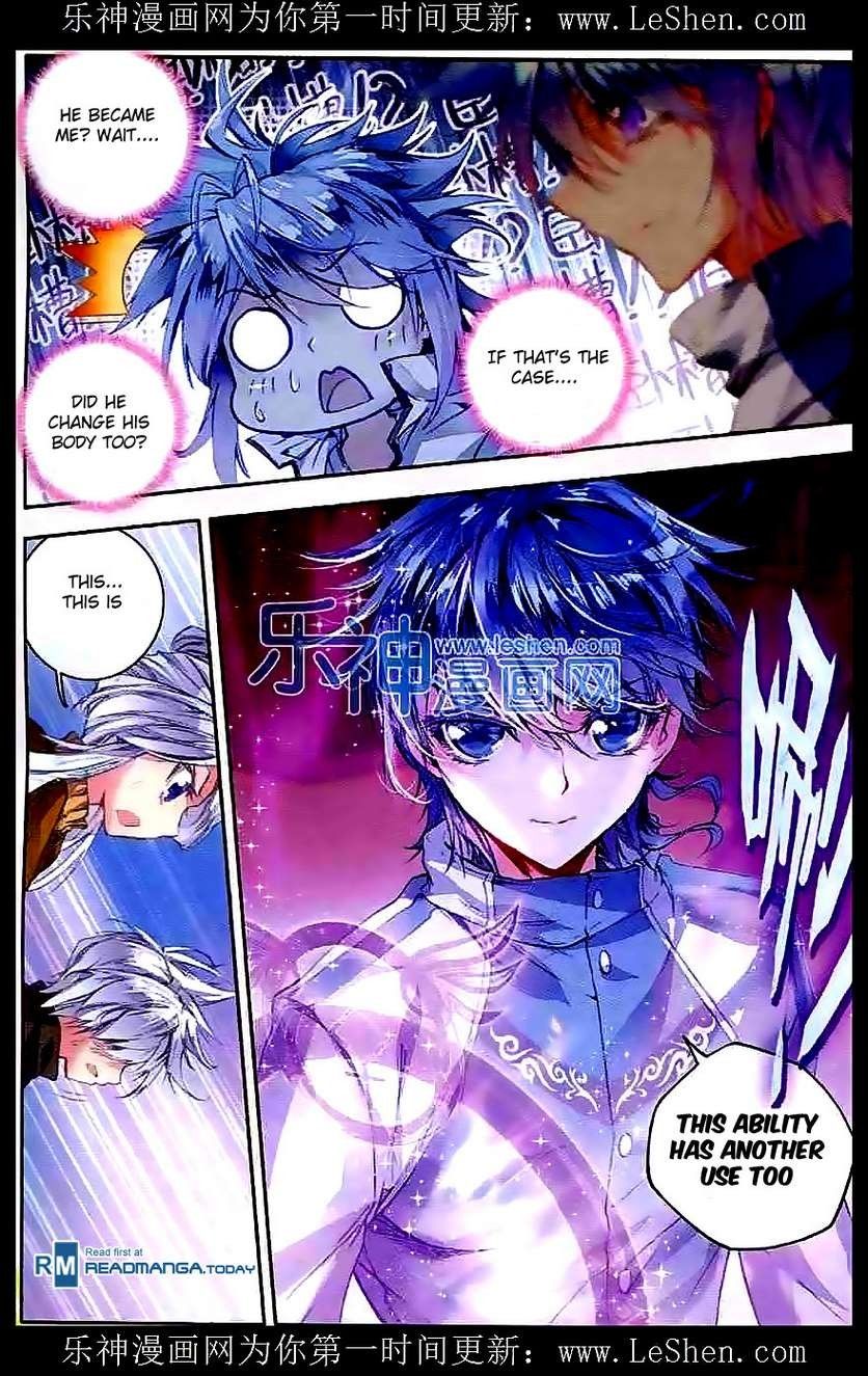 Page 24 of Chapter 45