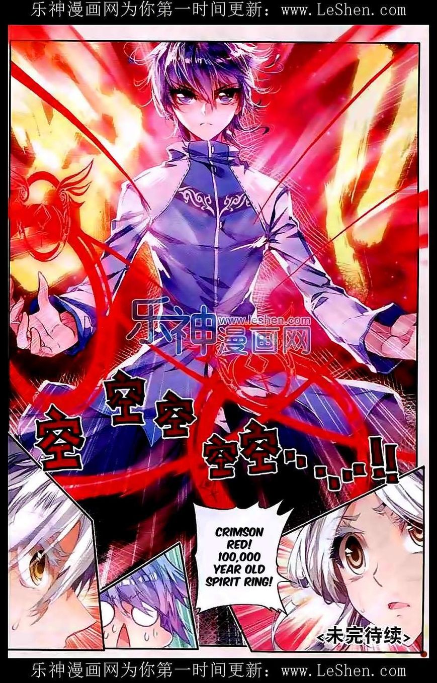 Page 25 of Chapter 45