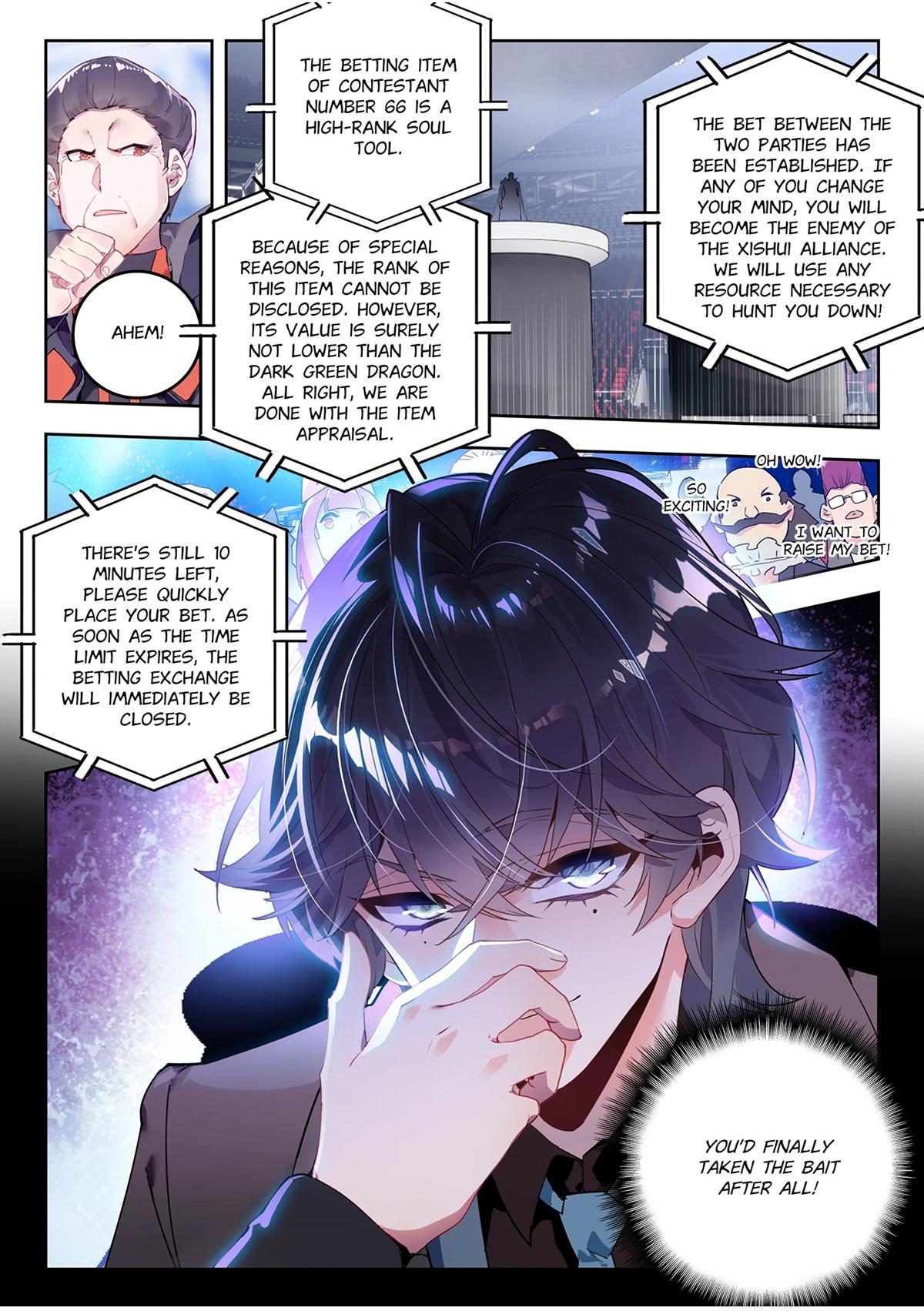 Page 7 of Chapter 450