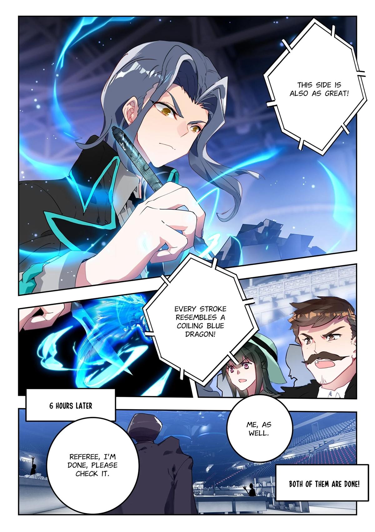Page 2 of Chapter 451
