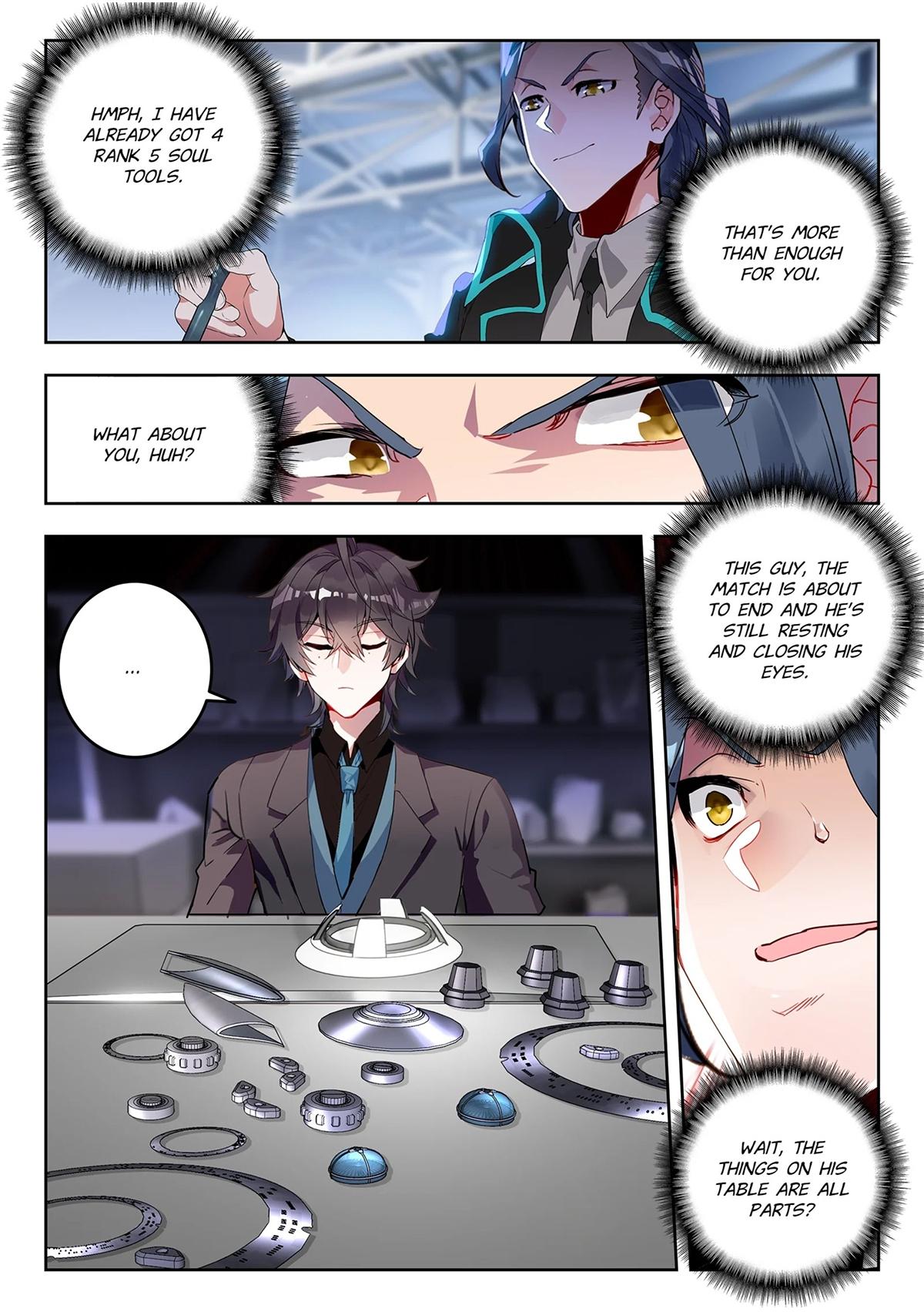 Page 3 of Chapter 451