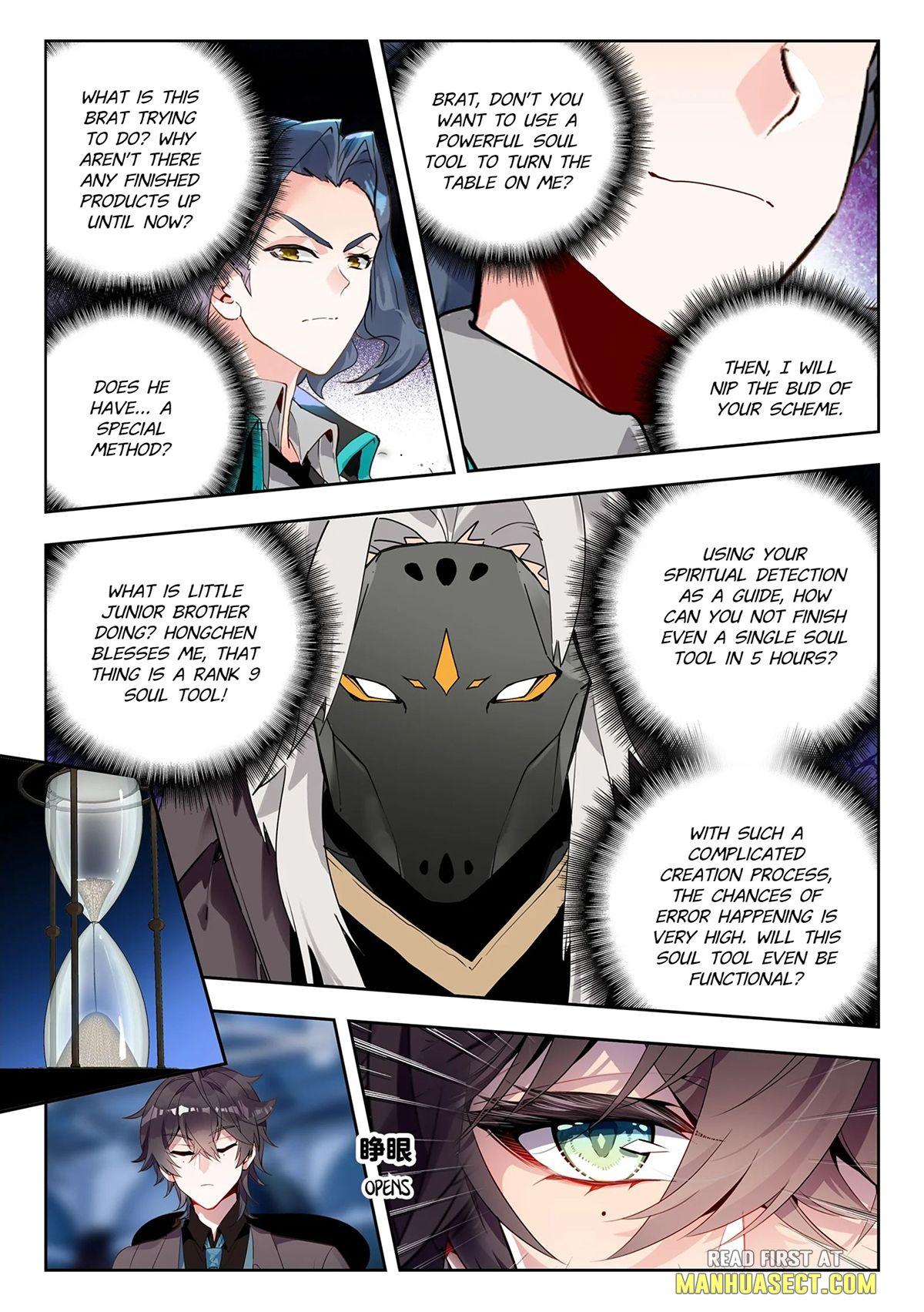 Page 4 of Chapter 451