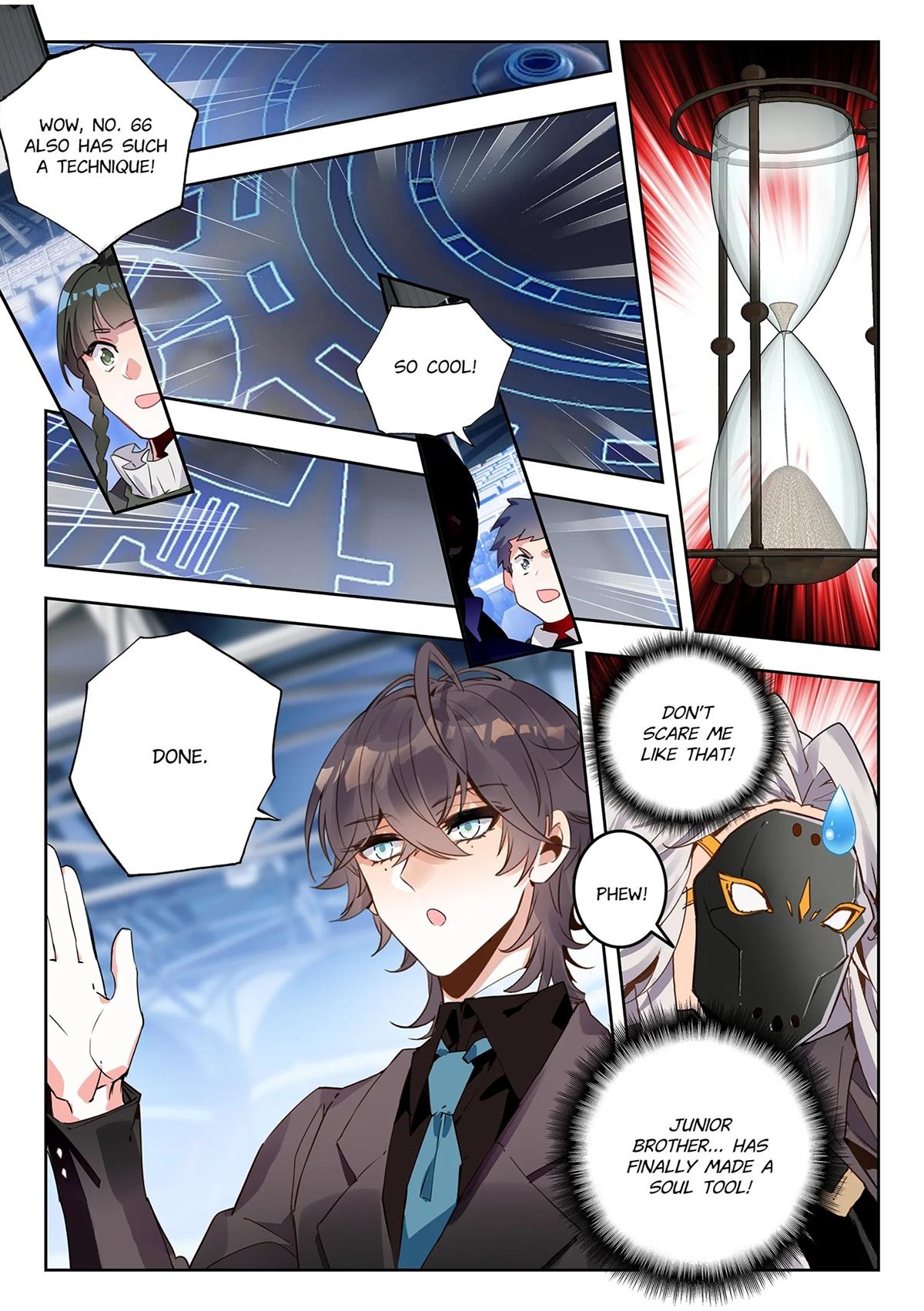 Page 6 of Chapter 451