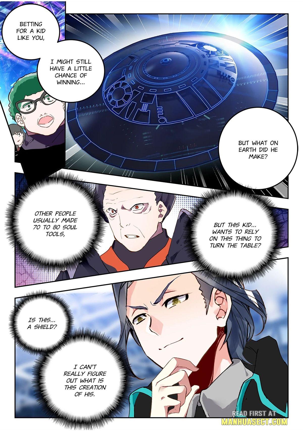 Page 7 of Chapter 451