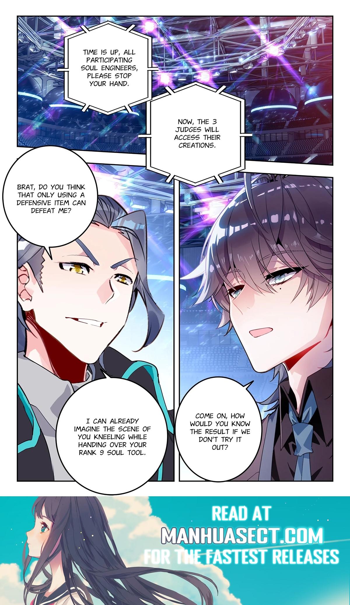 Page 8 of Chapter 451