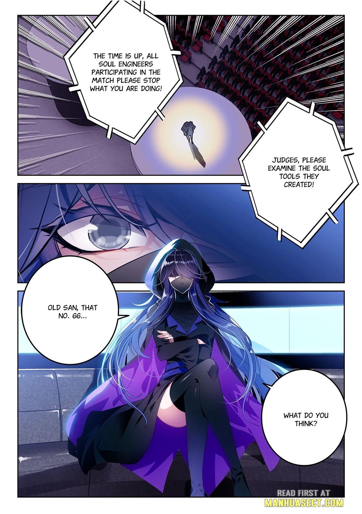 Page 2 of Chapter 452