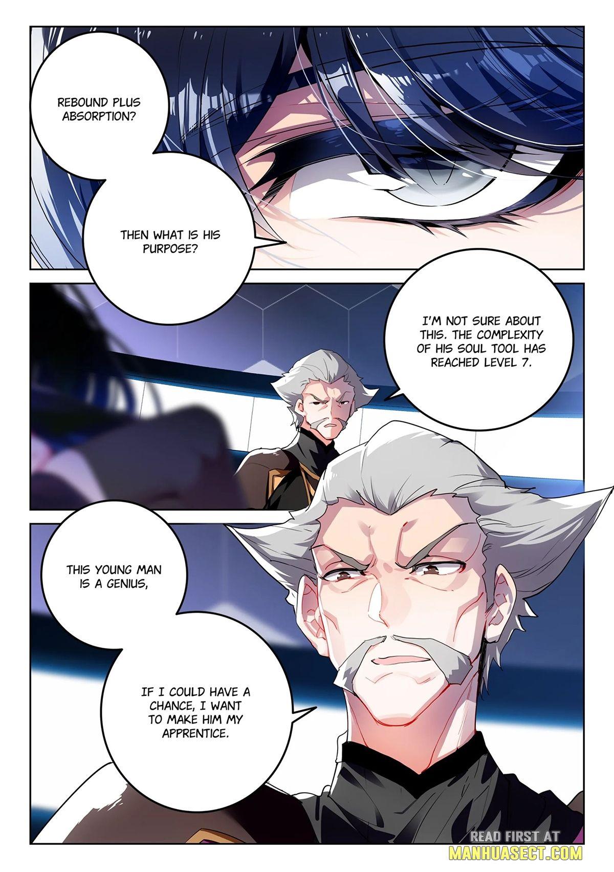 Page 4 of Chapter 452