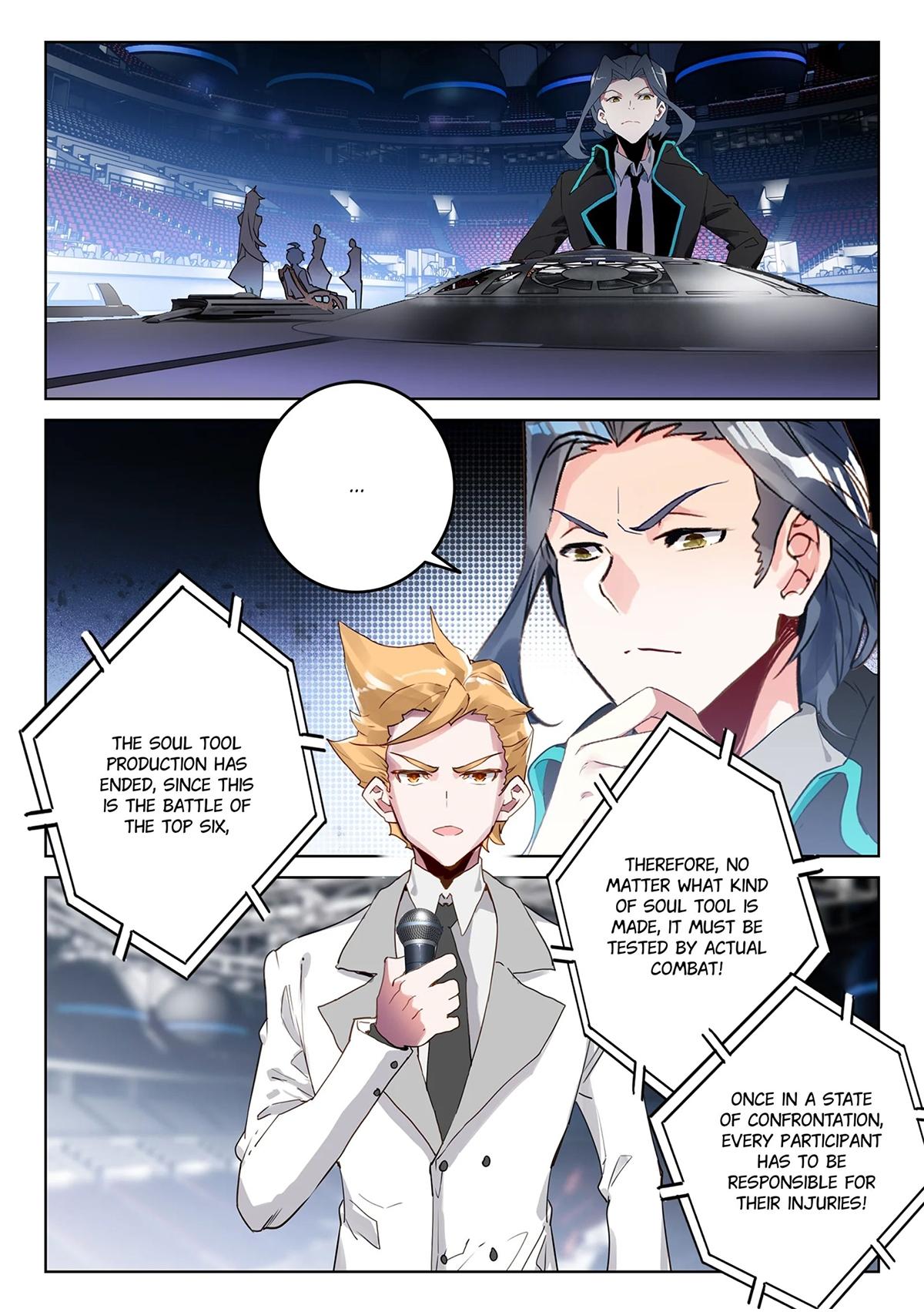 Page 7 of Chapter 452