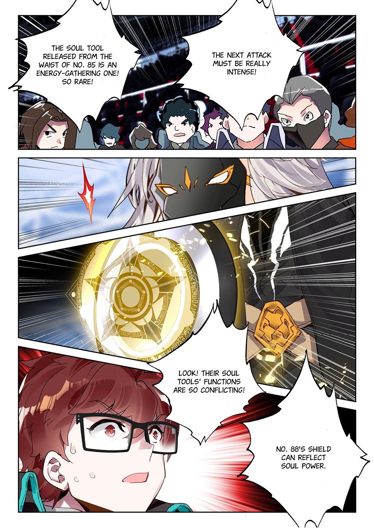 Page 2 of Chapter 453
