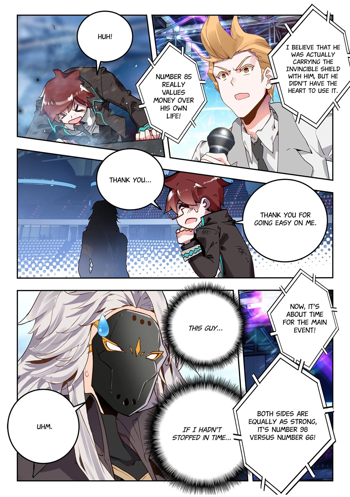 Page 3 of Chapter 454