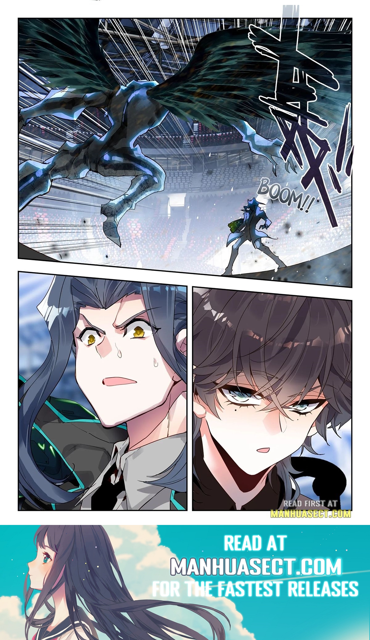 Page 8 of Chapter 455