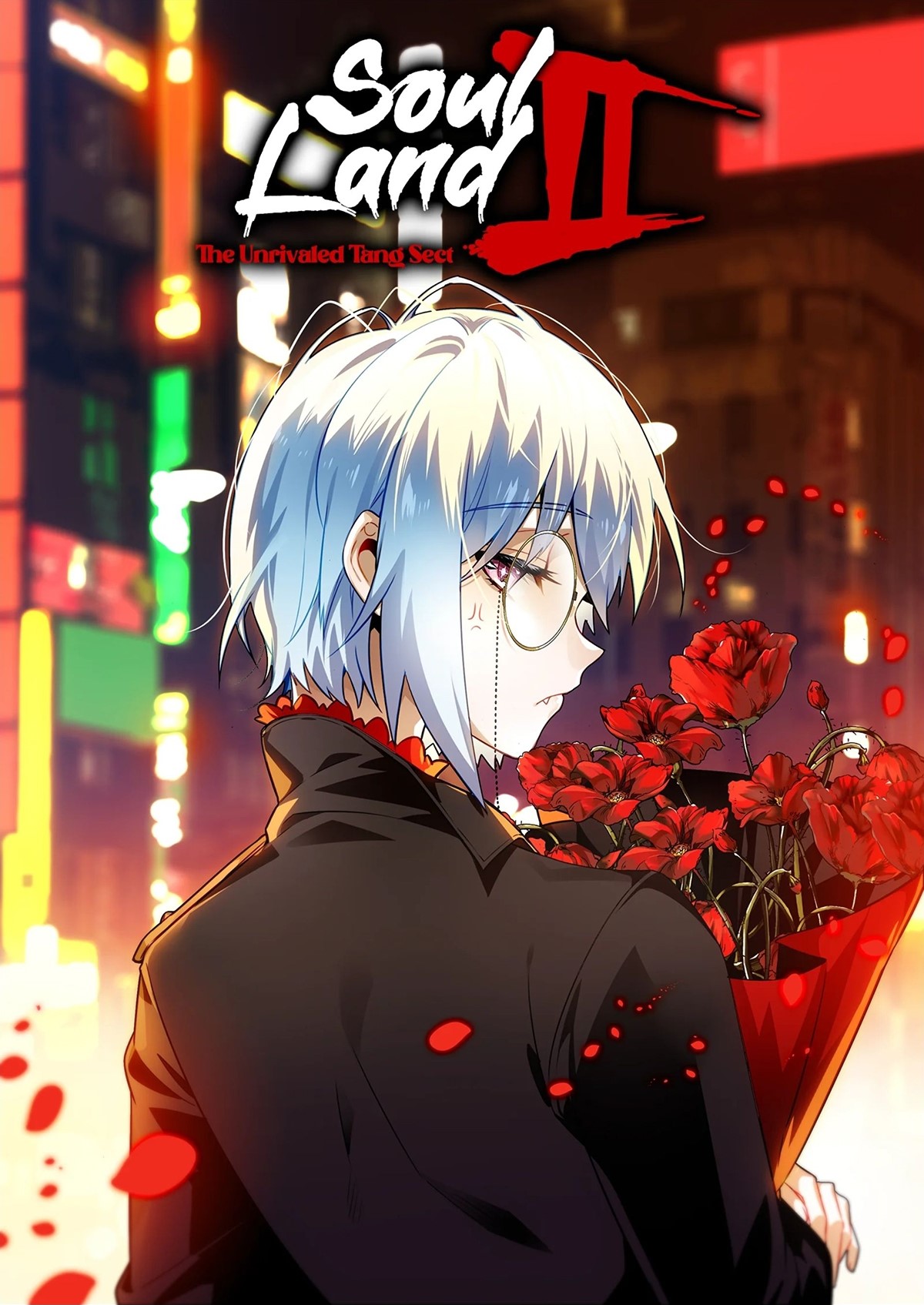 Page 1 of Chapter 456