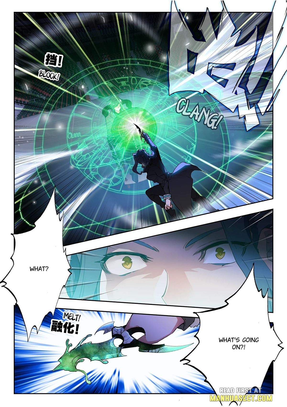 Page 6 of Chapter 456