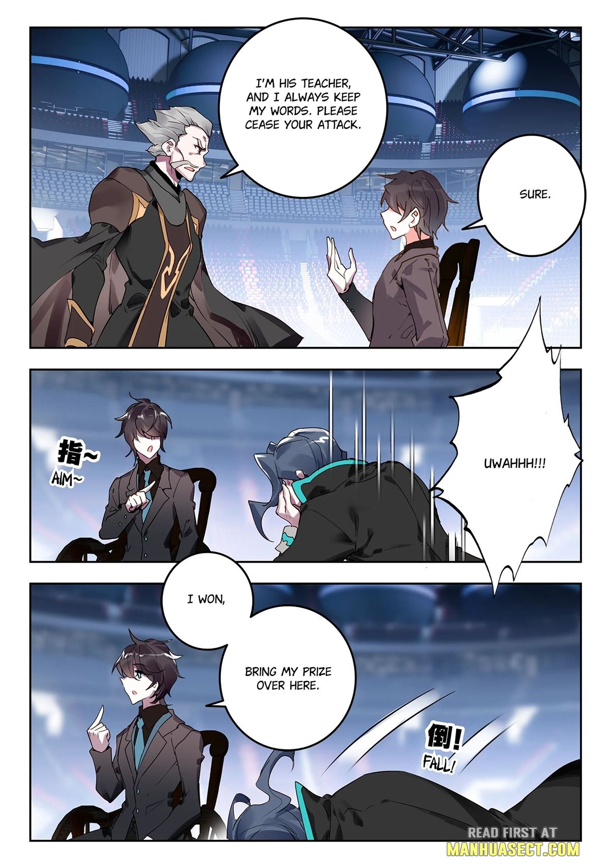 Page 2 of Chapter 457