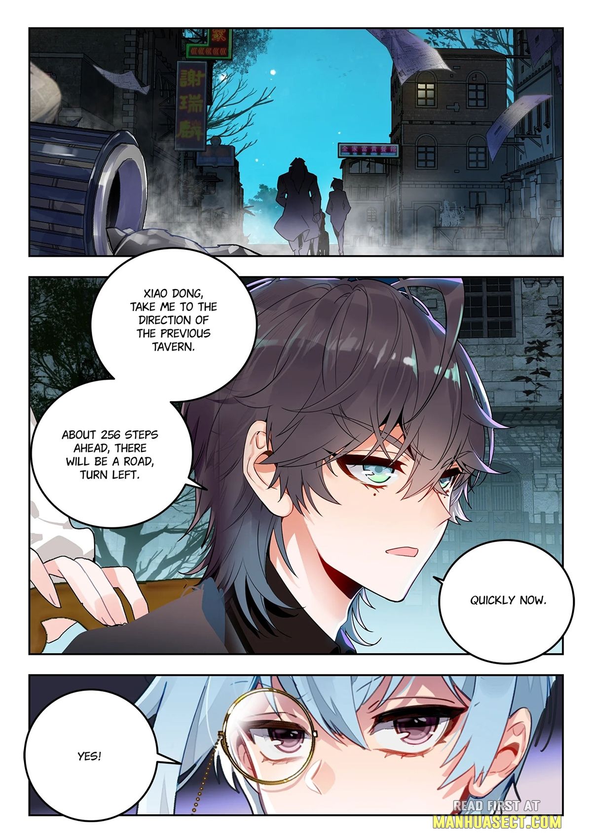 Page 7 of Chapter 457