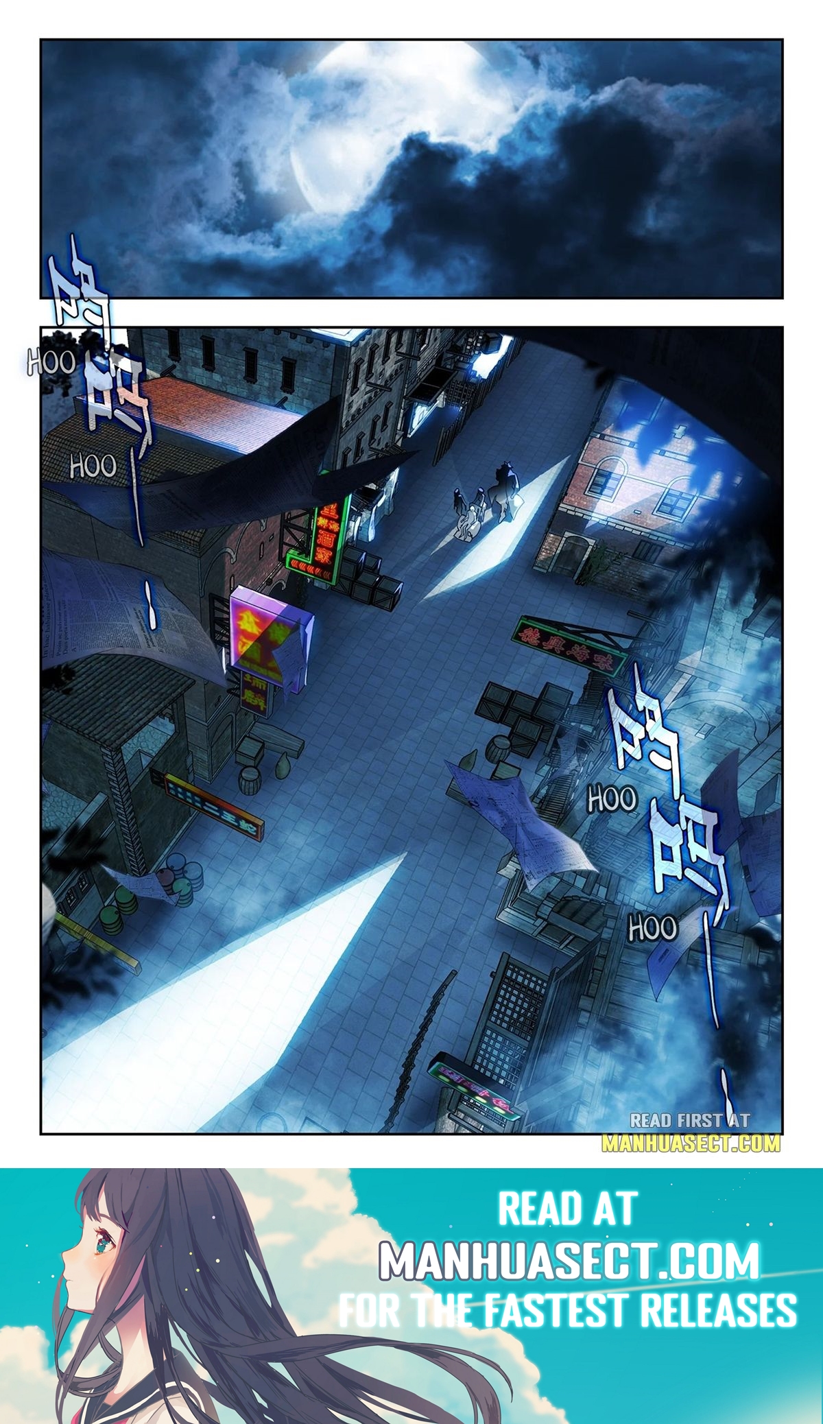Page 8 of Chapter 457