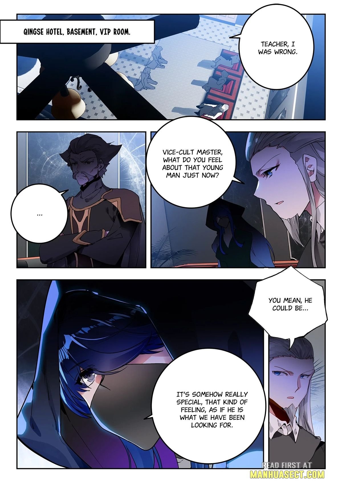 Page 2 of Chapter 458